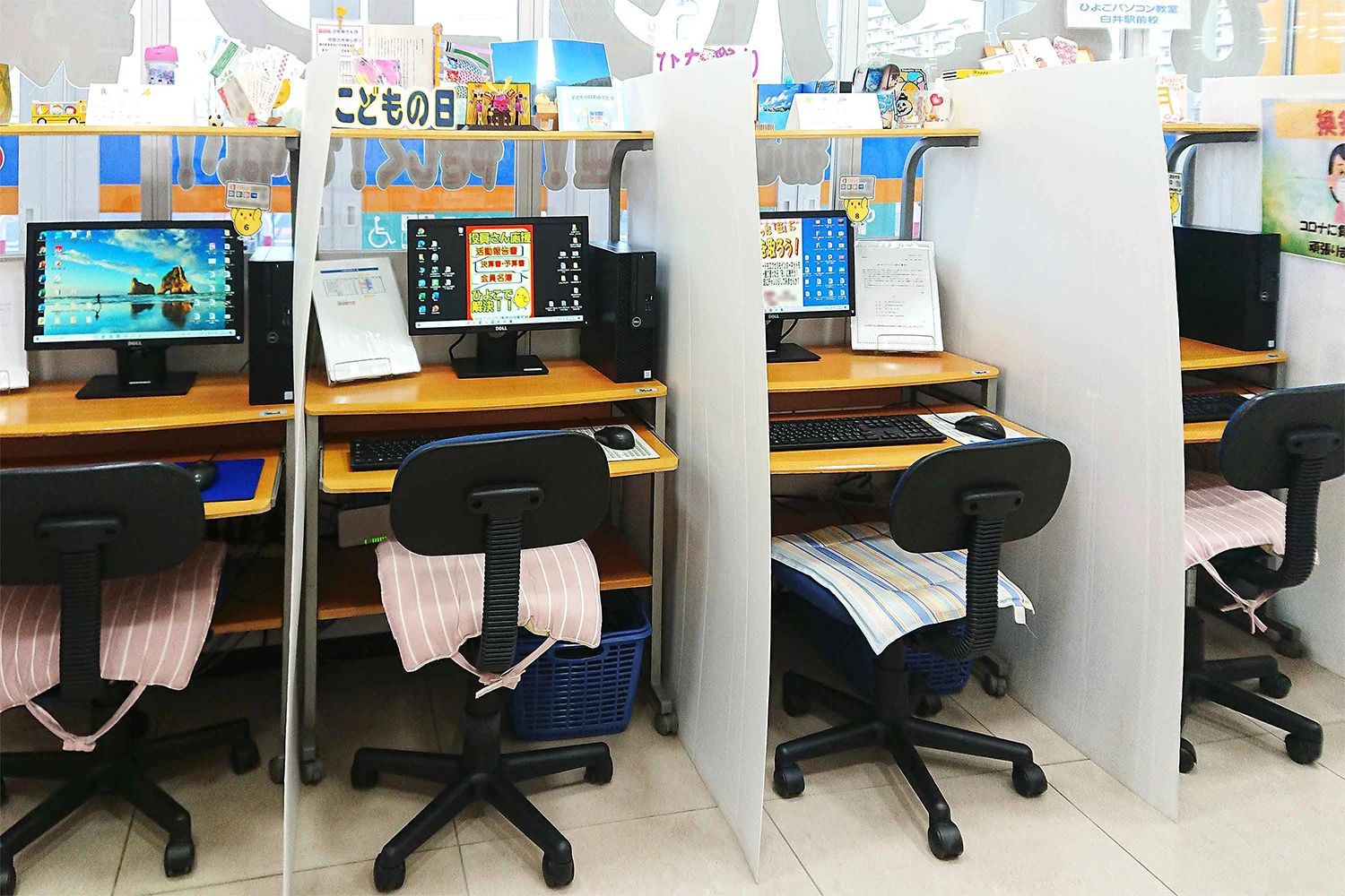 ひよこFIA(ひよこパソコン教室) 白井駅前校のサムネイル画像 4