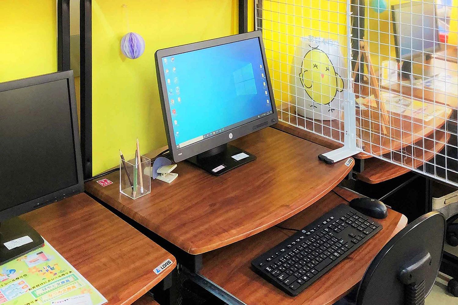 ひよこFIA(ひよこパソコン教室) 成田校のメイン画像