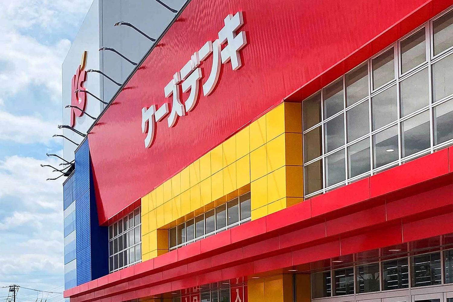 ひよこFIA(ひよこパソコン教室) 牛久校のサムネイル画像 4