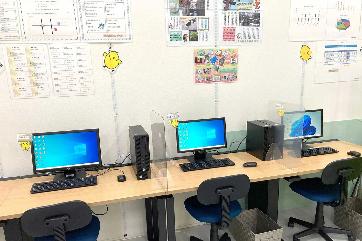 ひよこFIA(ひよこパソコン教室) 八戸校のサムネイル画像 2