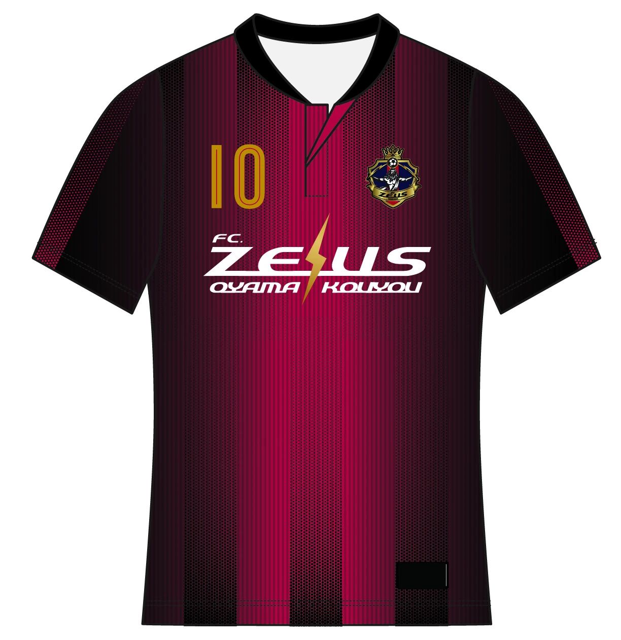 FC.ZEUS(ゼウス) 相模原市立小山小学校校庭のサムネイル画像 2