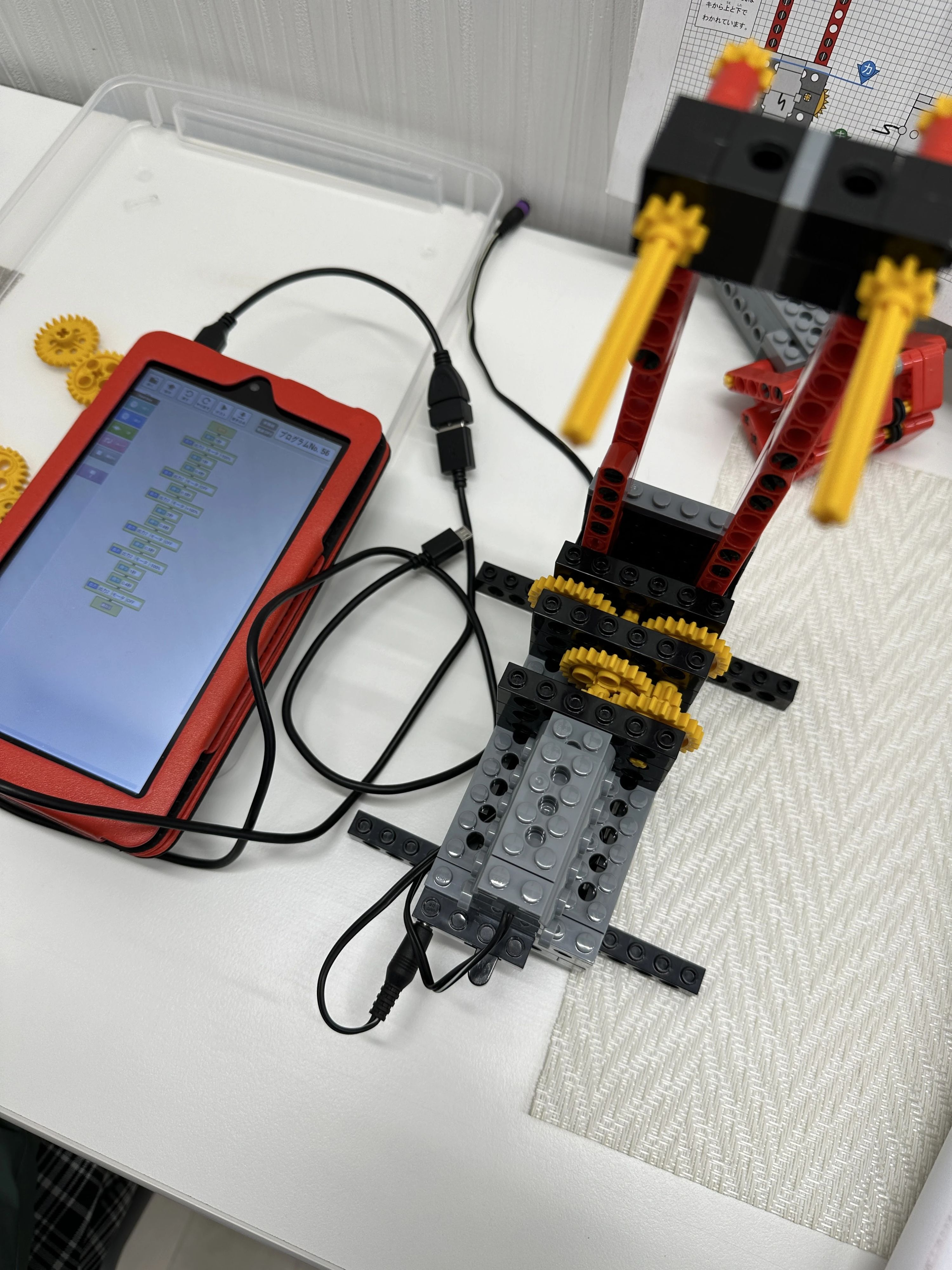 ヒューマンアカデミージュニアロボット教室 高井戸駅前のサムネイル画像 4