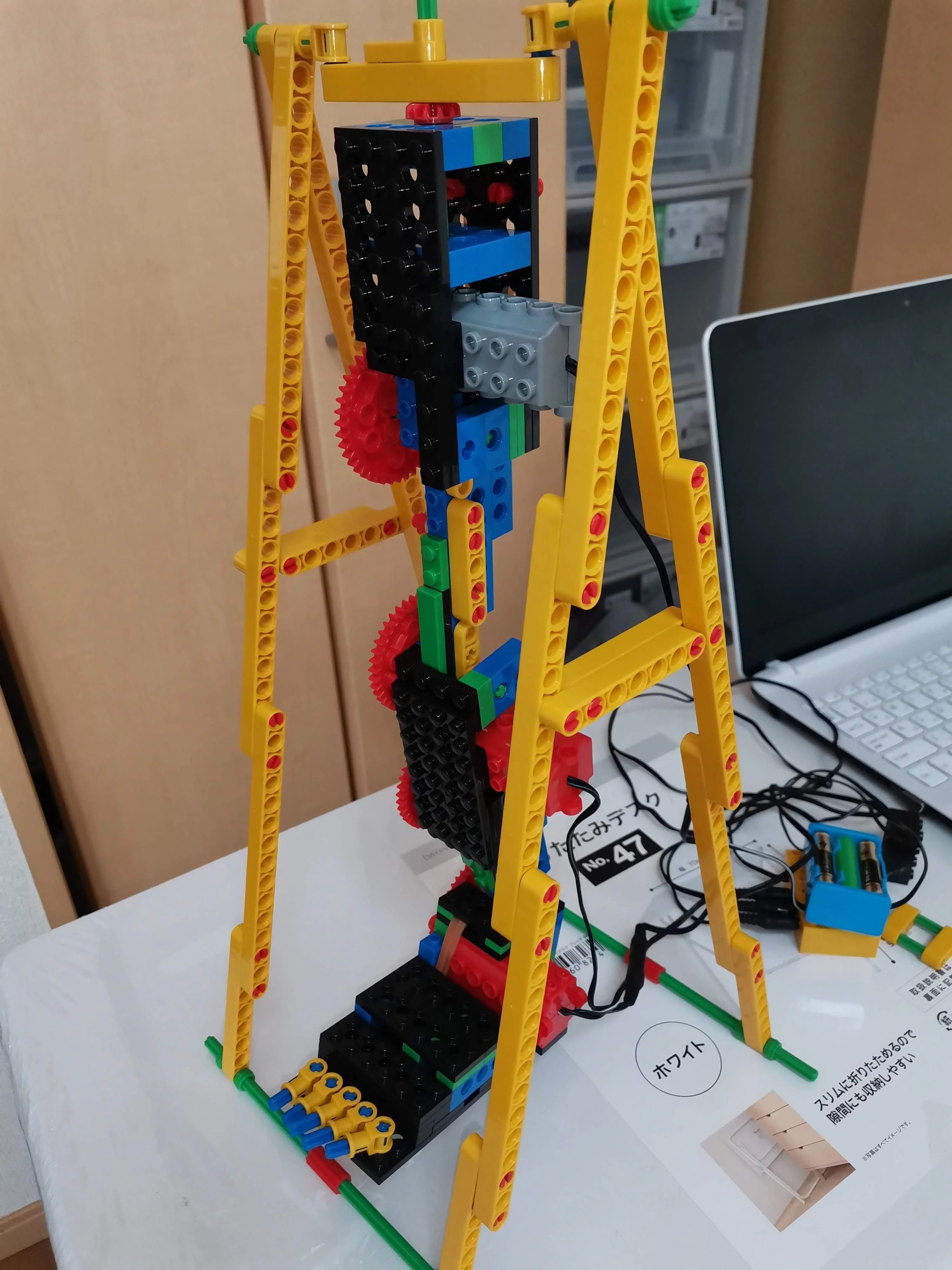 ヒューマンアカデミージュニアロボット教室 目白駅前のサムネイル画像 2