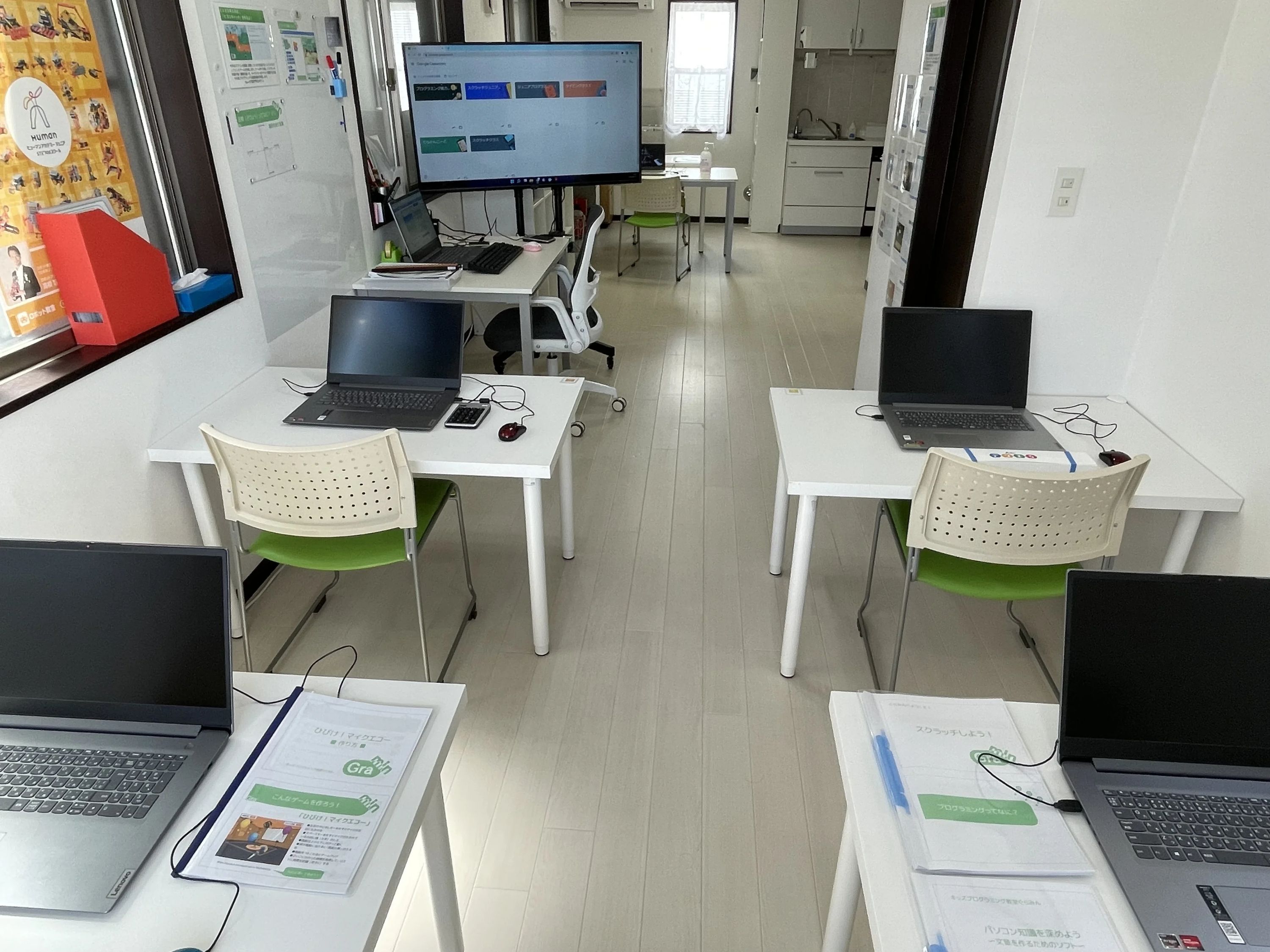 ヒューマンアカデミージュニアロボット教室 横浜岡津のサムネイル画像 3