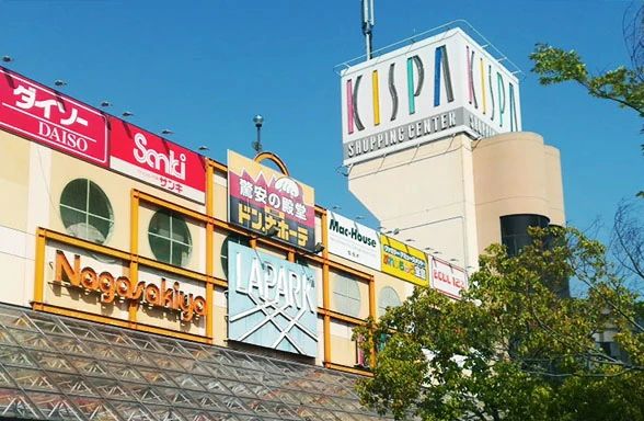 ヒューマンアカデミージュニアロボット教室 春木ラパークのメイン画像