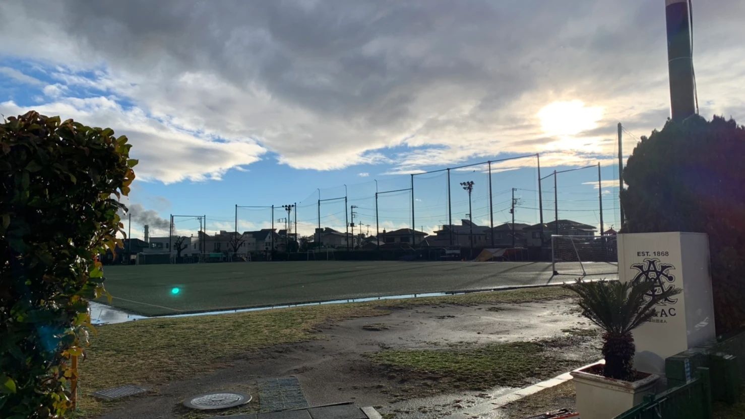 レアルマドリード・ファンデーション・フットボールスクール・ジャパン 横浜山手校のサムネイル画像 2