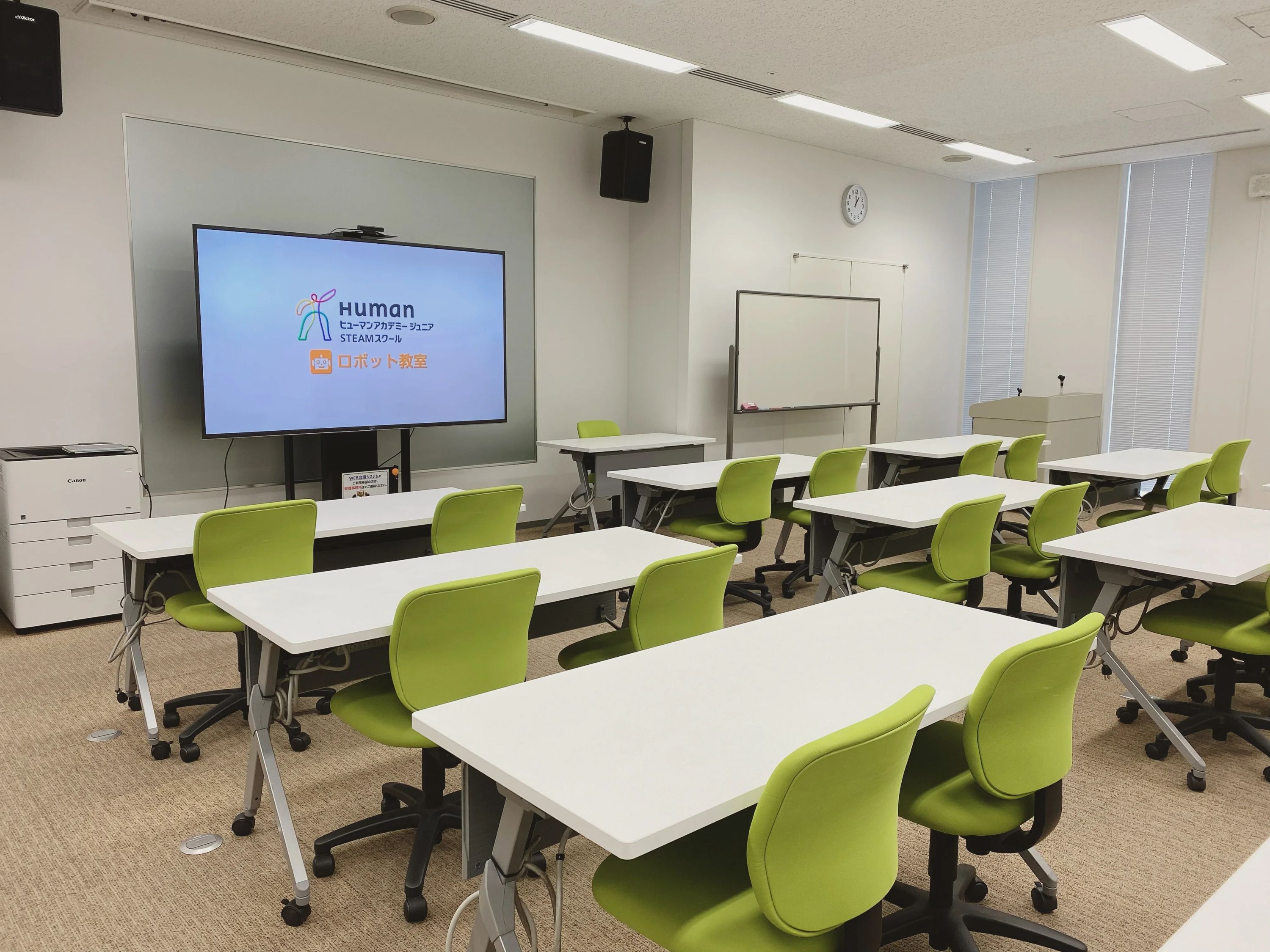 ヒューマンアカデミージュニアロボット教室 いわき駅前教室のメイン画像