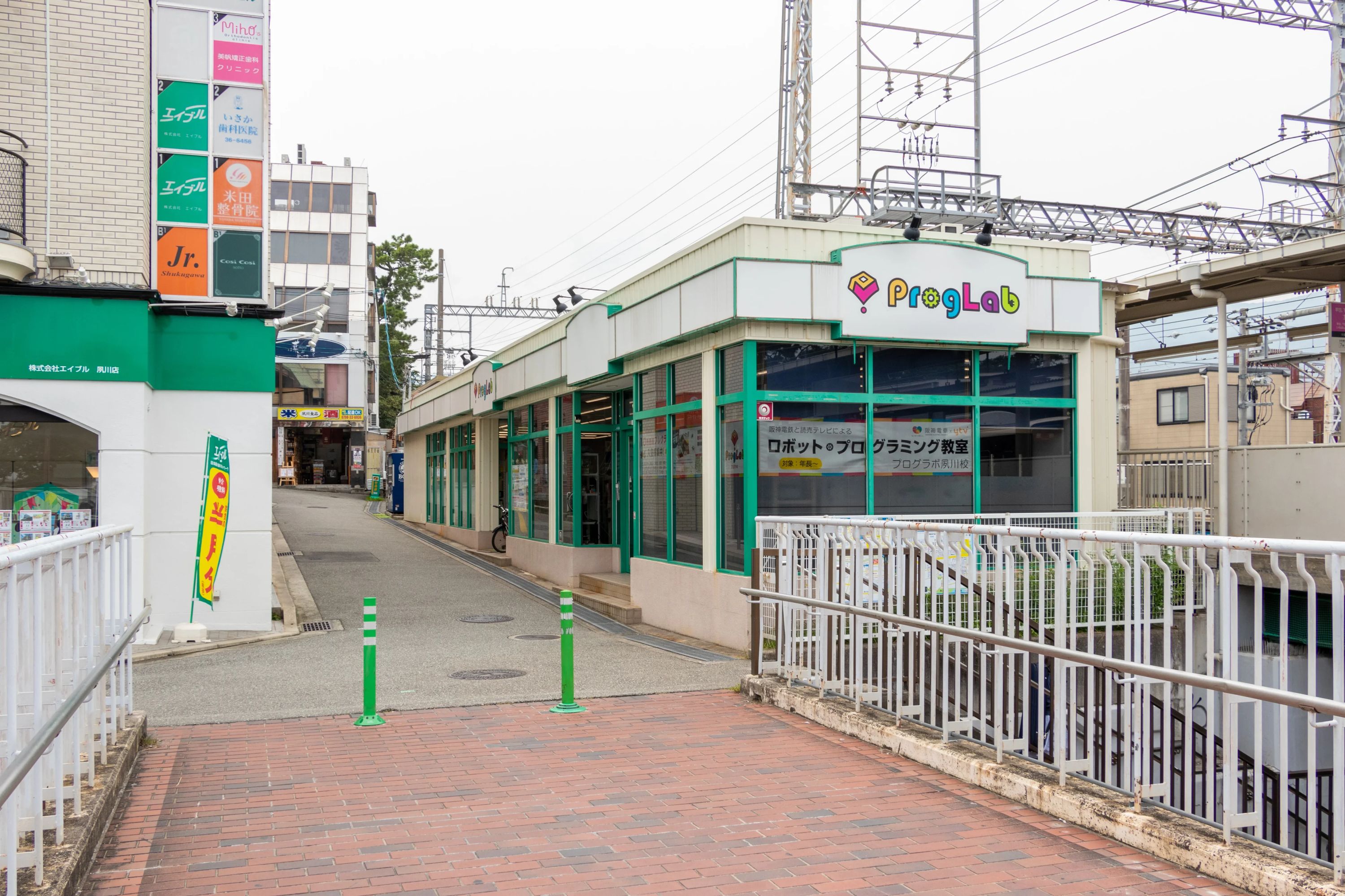 ProgLab（プログラボ） プログラボ夙川のサムネイル画像 4