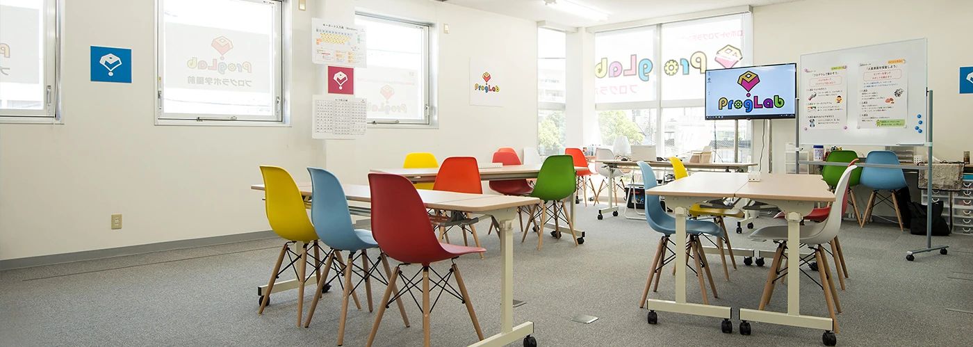 ProgLab（プログラボ） プログラボ学園前のサムネイル画像 2