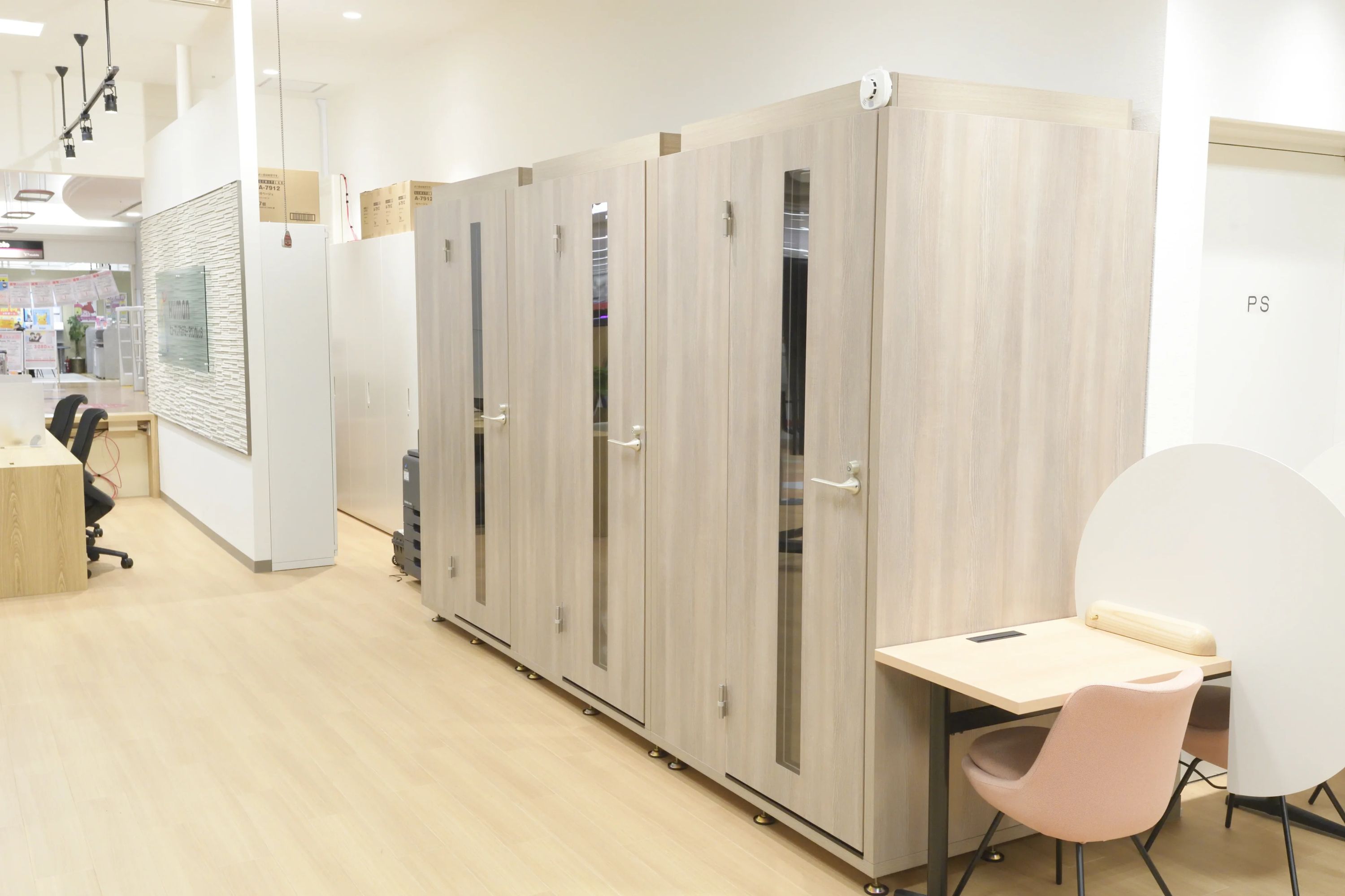 ヒューマンアカデミージュニアこどもプログラミング教室 タウンカレッジ イトーヨーカドー大和鶴間教室のメイン画像