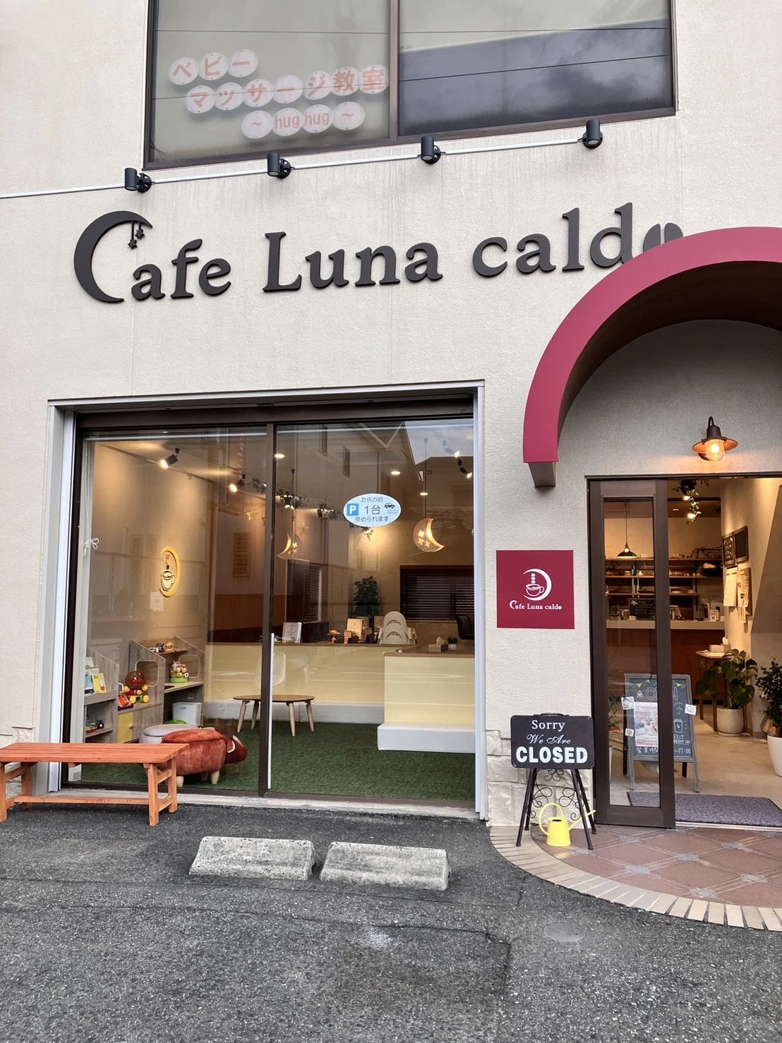 ヒューマンアカデミージュニアこどもプログラミング教室 美原黒山のサムネイル画像 4