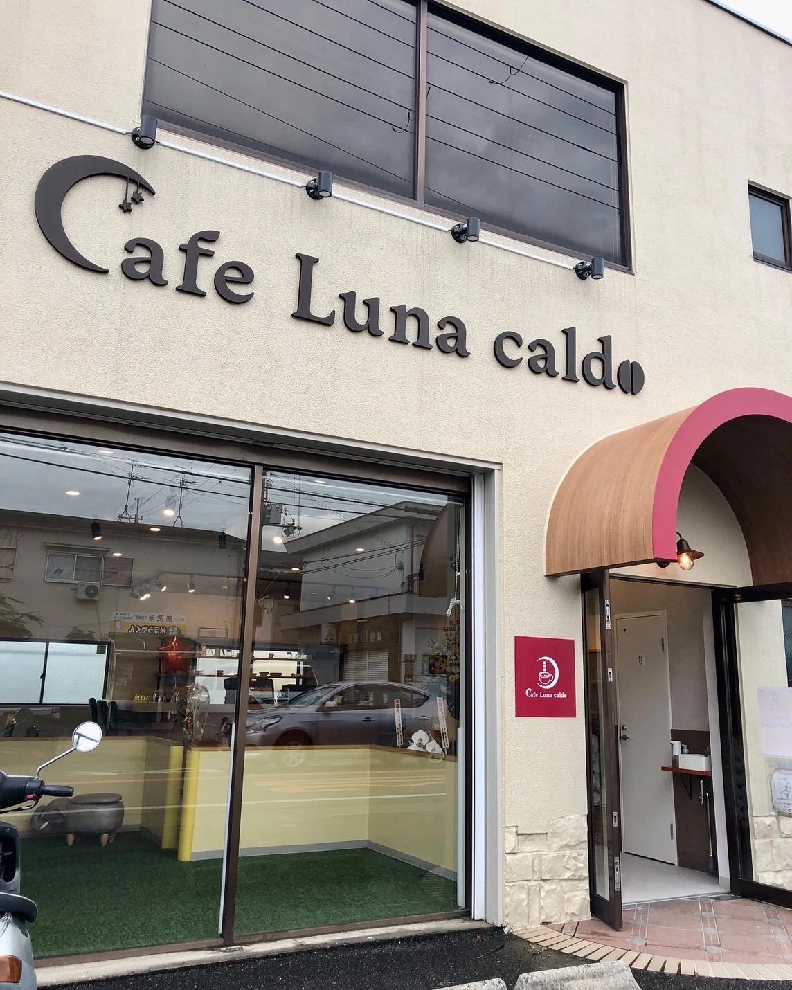 ヒューマンアカデミージュニアこどもプログラミング教室 美原黒山のサムネイル画像 2