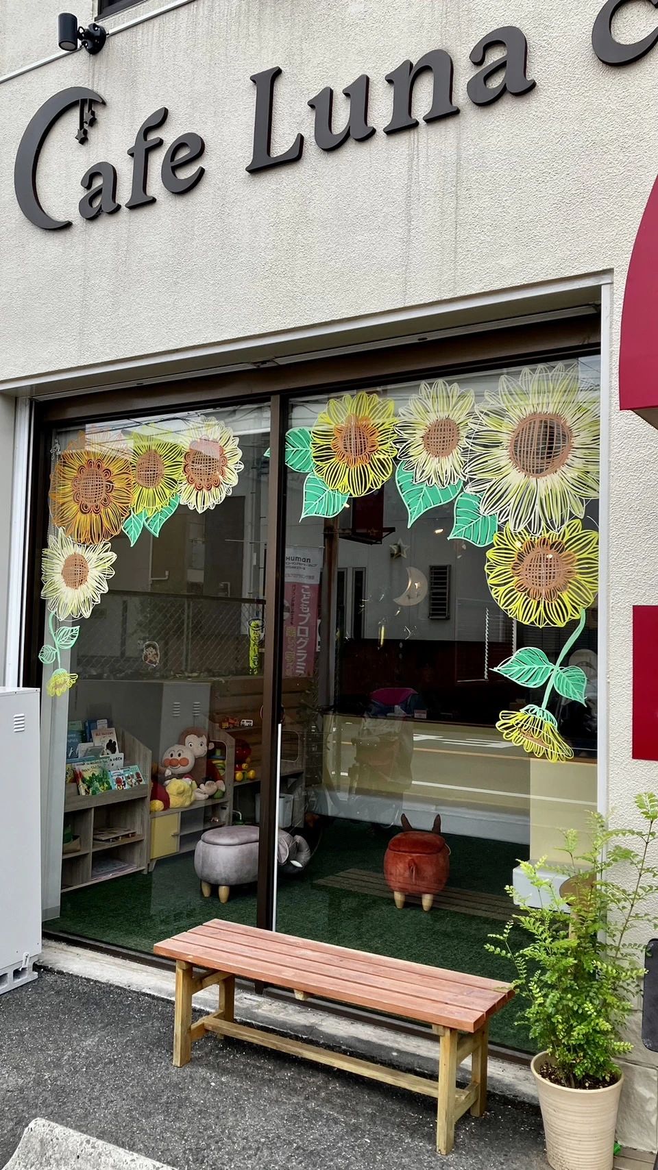 ヒューマンアカデミージュニアこどもプログラミング教室 美原黒山のサムネイル画像 3