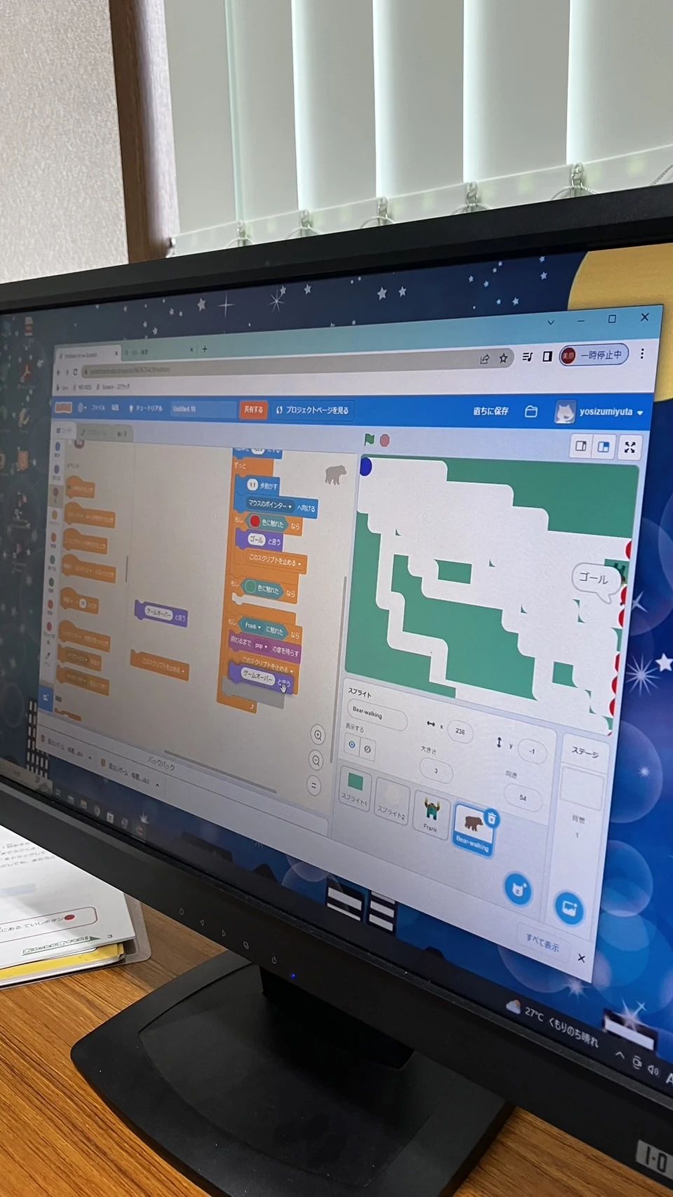 ヒューマンアカデミージュニアこどもプログラミング教室 美原黒山のサムネイル画像 3