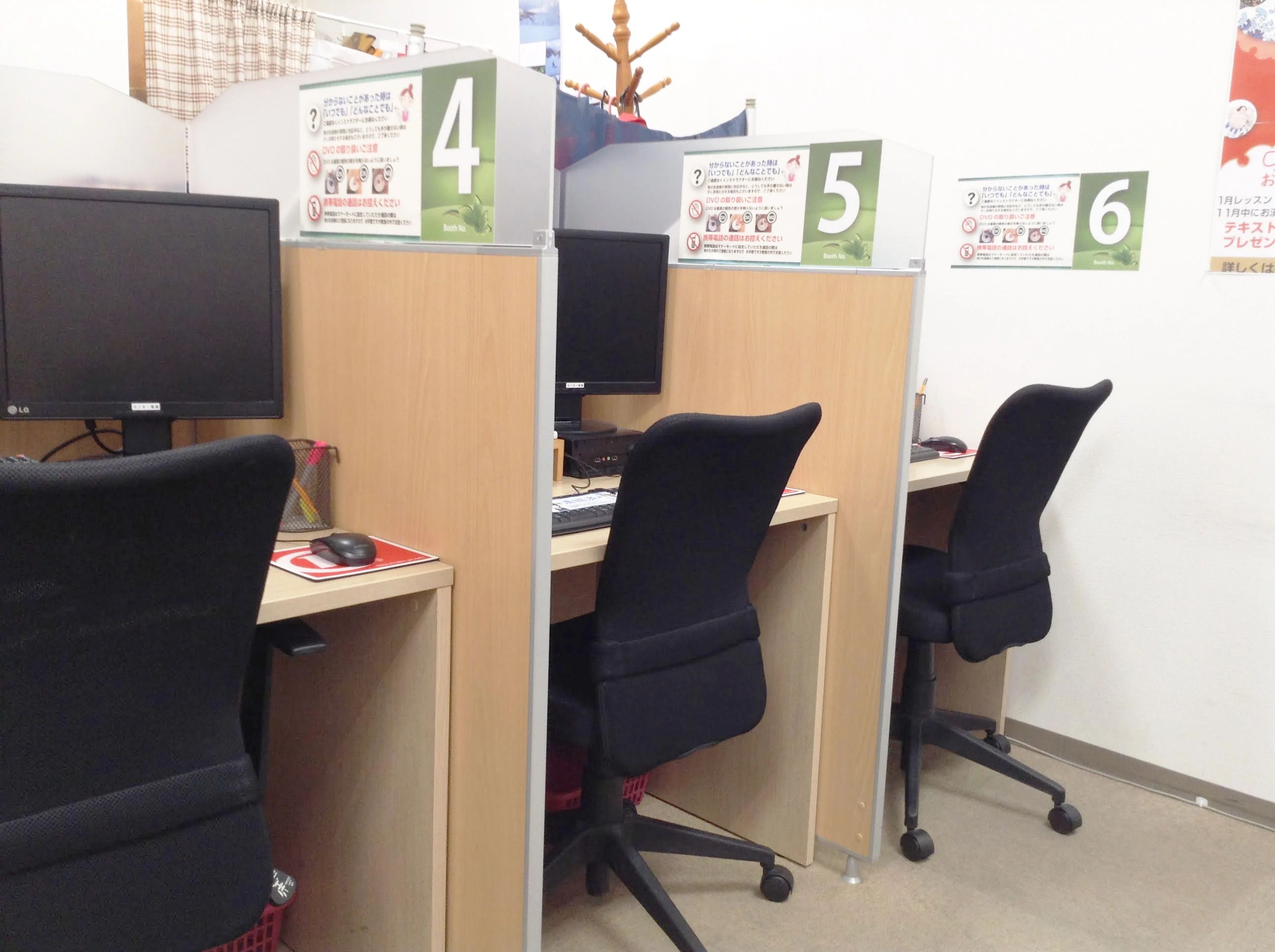 ヒューマンアカデミージュニアこどもプログラミング教室 札幌屯田4条のメイン画像