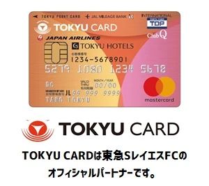 Reyes(レイエス) FOOTBALL SCHOOL 川崎のサムネイル画像 5