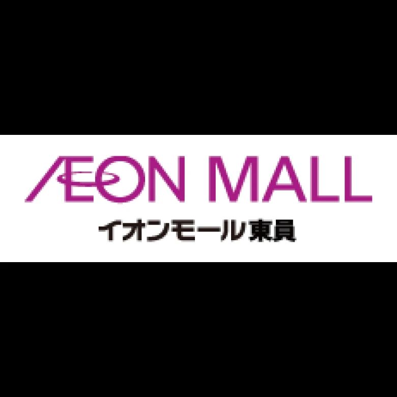 ヒューマンアカデミージュニアこどもプログラミング教室 イオン東員センター教室のサムネイル画像 3