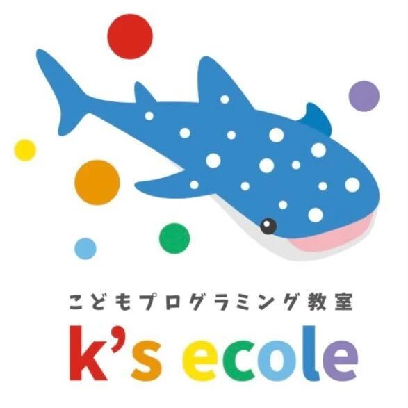 ヒューマンアカデミージュニアこどもプログラミング教室 読谷教室のメイン画像