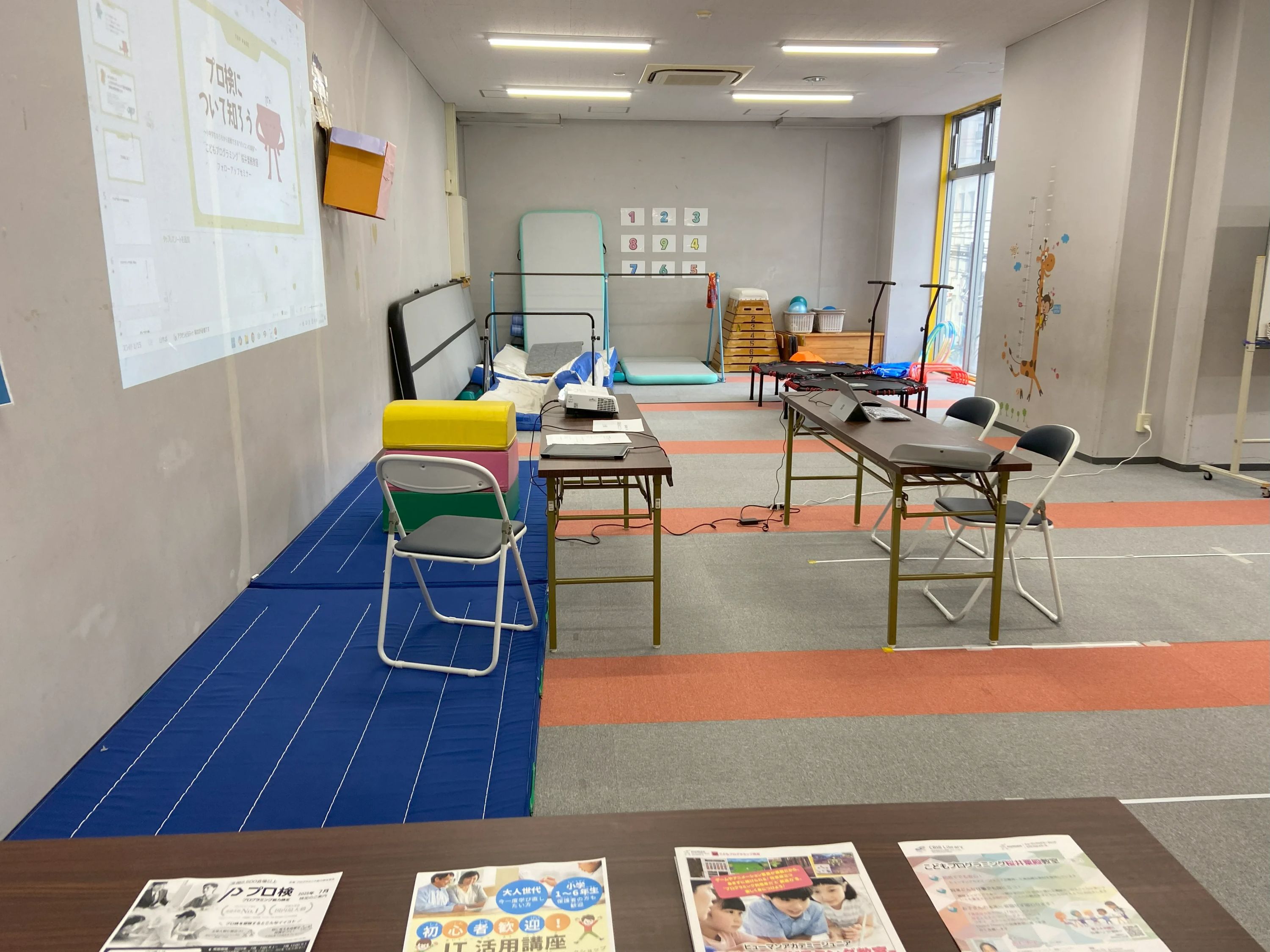 ヒューマンアカデミージュニアこどもプログラミング教室 桜井粟殿教室のメイン画像