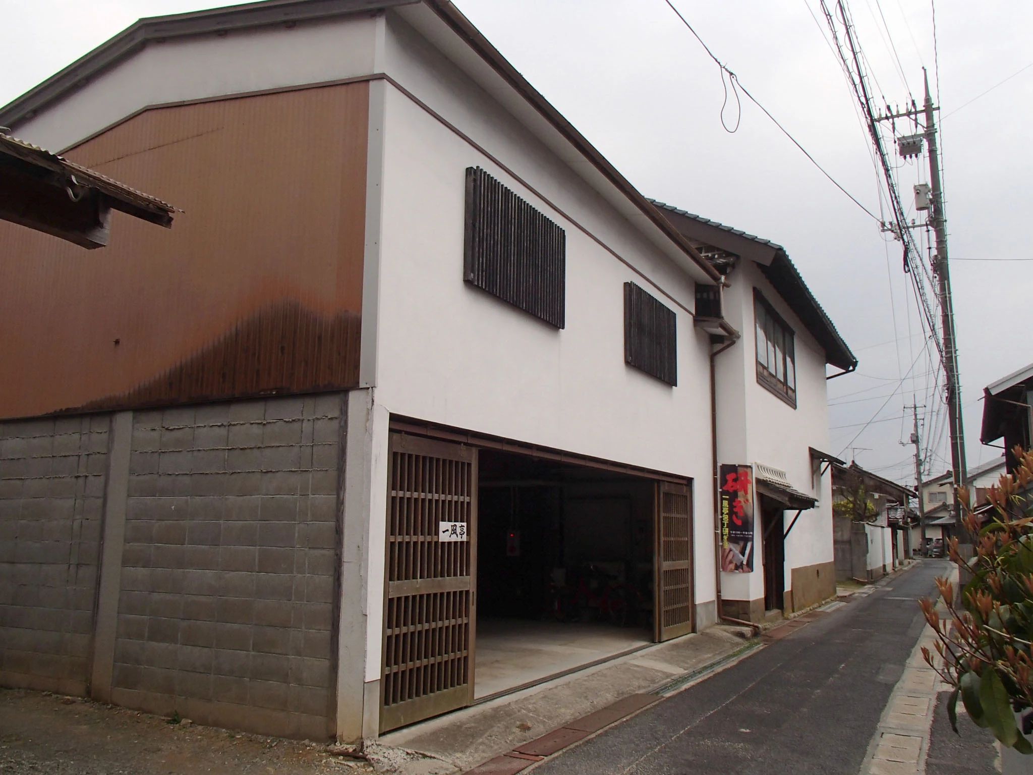 ヒューマンアカデミージュニアこどもプログラミング教室 安来市役所前教室のメイン画像