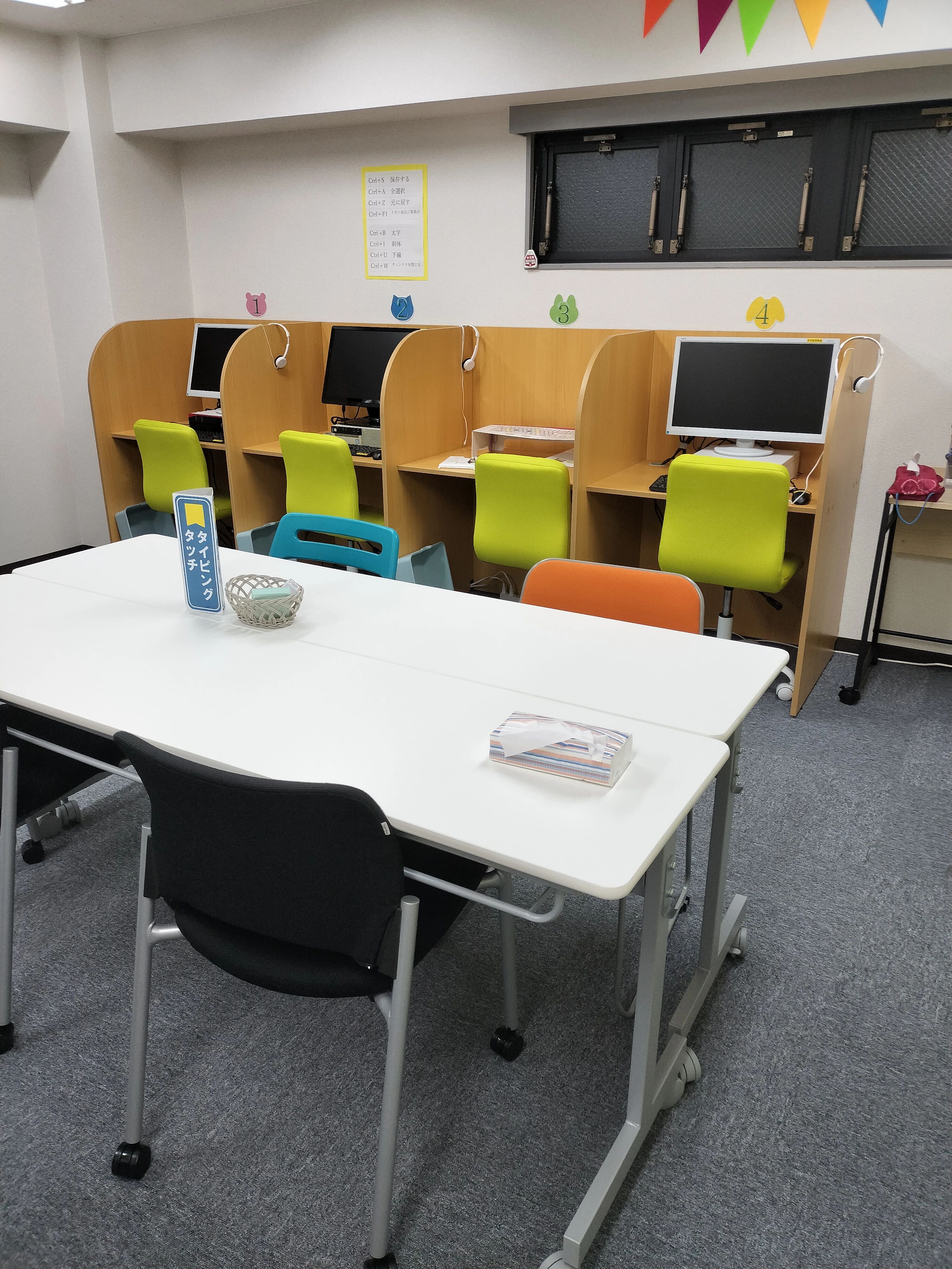 バレッドキッズ 西日暮里教室のメイン画像