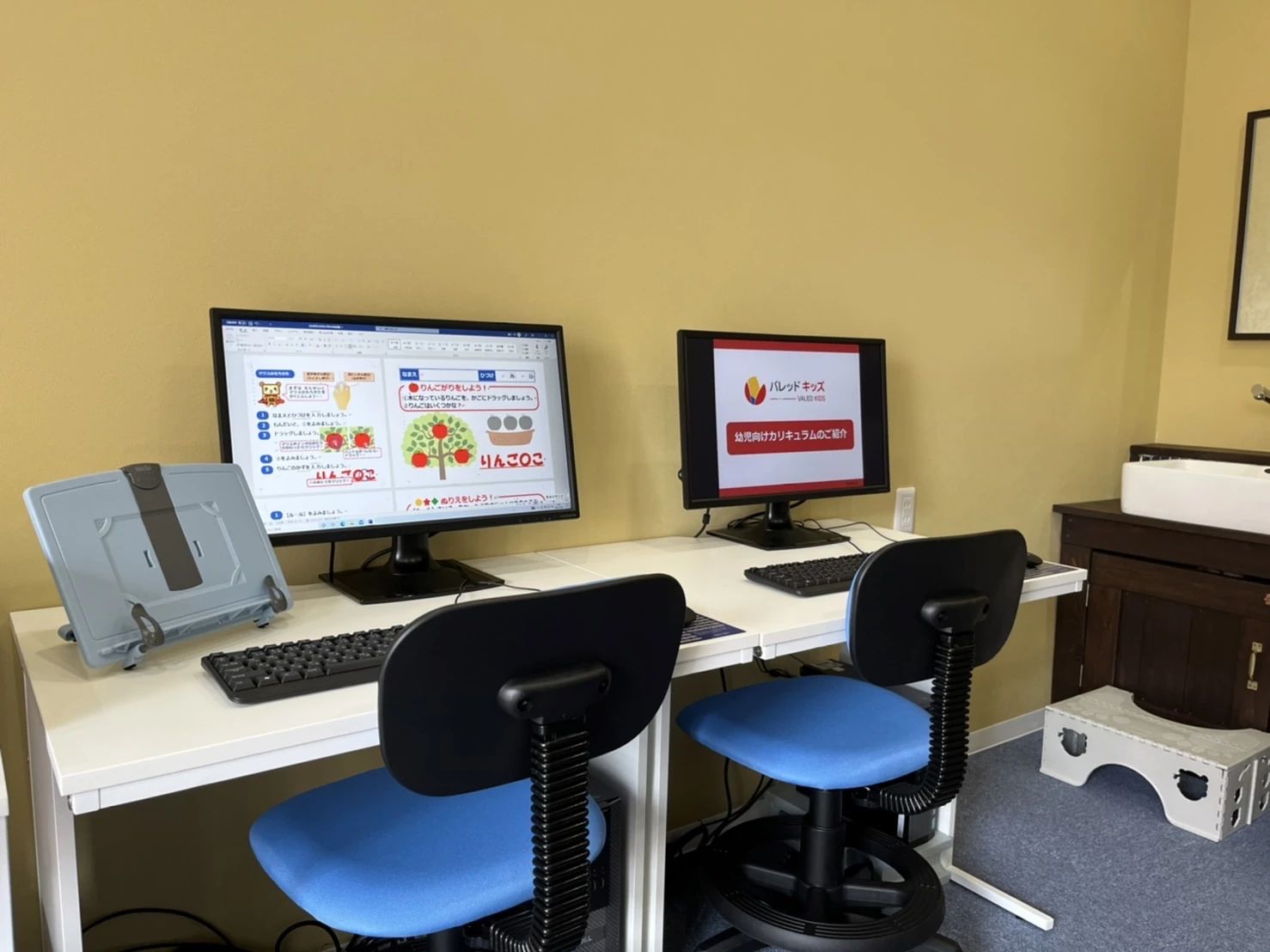 バレッドキッズ 箕面牧落教室のサムネイル画像 2