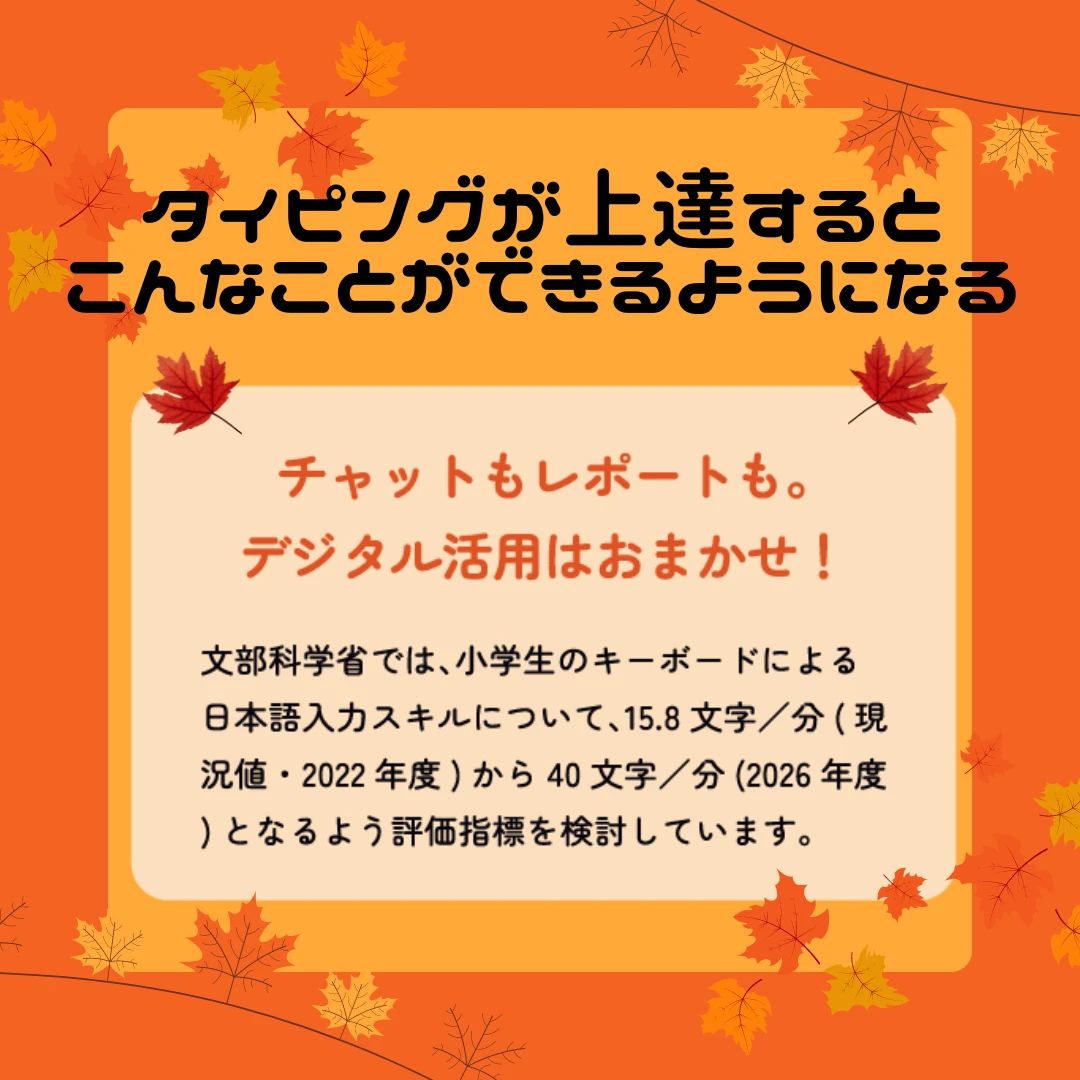 バレッドキッズ 箕面牧落教室のメイン画像