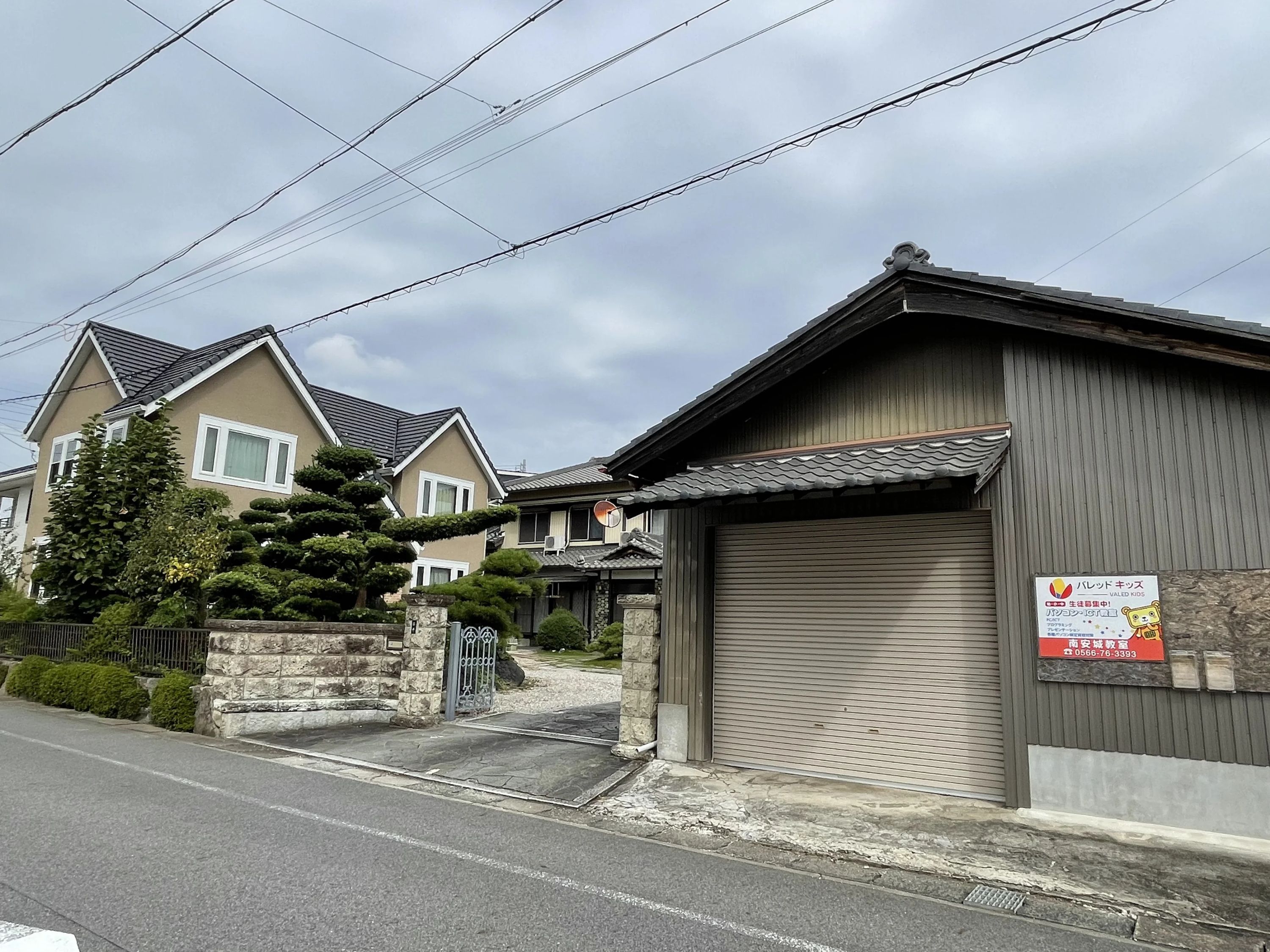 バレッドキッズ 南安城教室のメイン画像