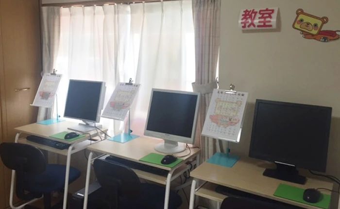 バレッドキッズ 幸田教室のメイン画像