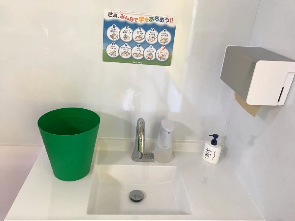 バレッドキッズ 中野教室のサムネイル画像 4