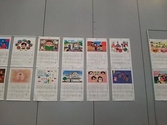 バレッドキッズ 金屋教室のメイン画像