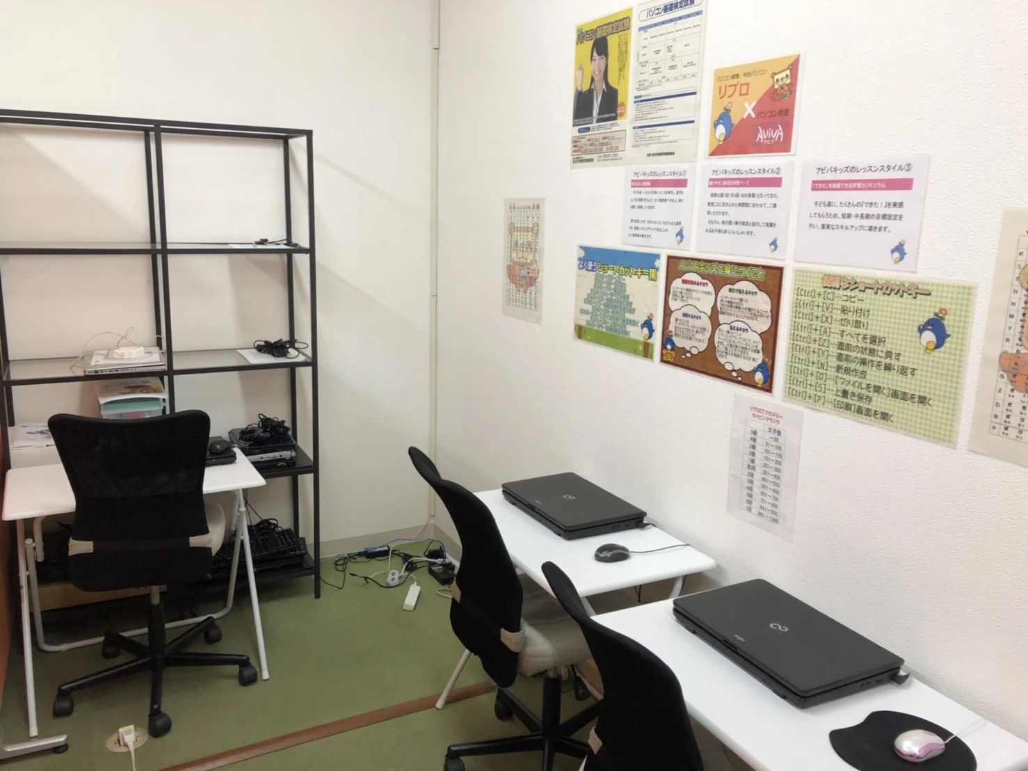 バレッドキッズ 浦和教室のメイン画像