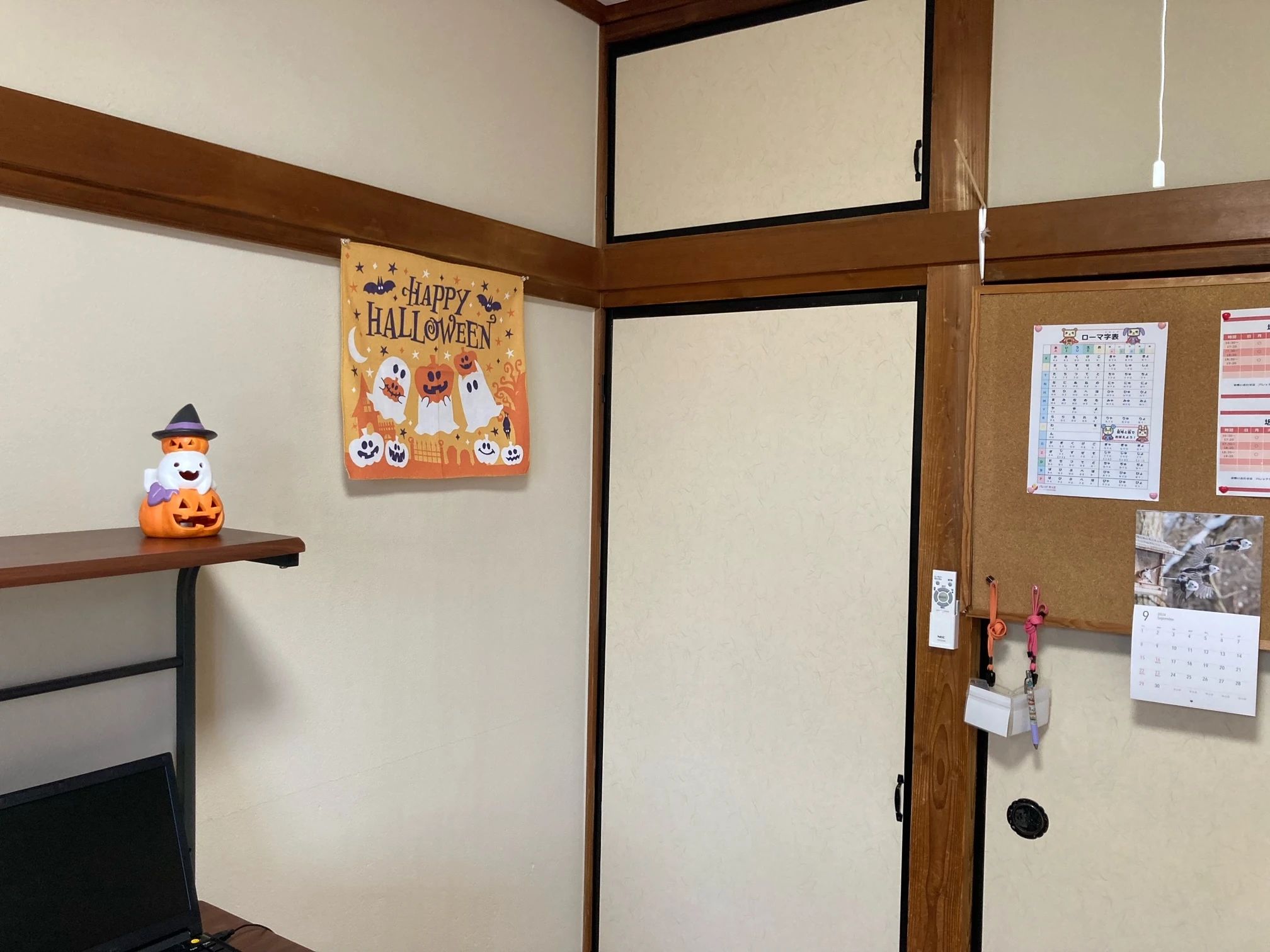 バレッドキッズ 坂戸教室のサムネイル画像 4