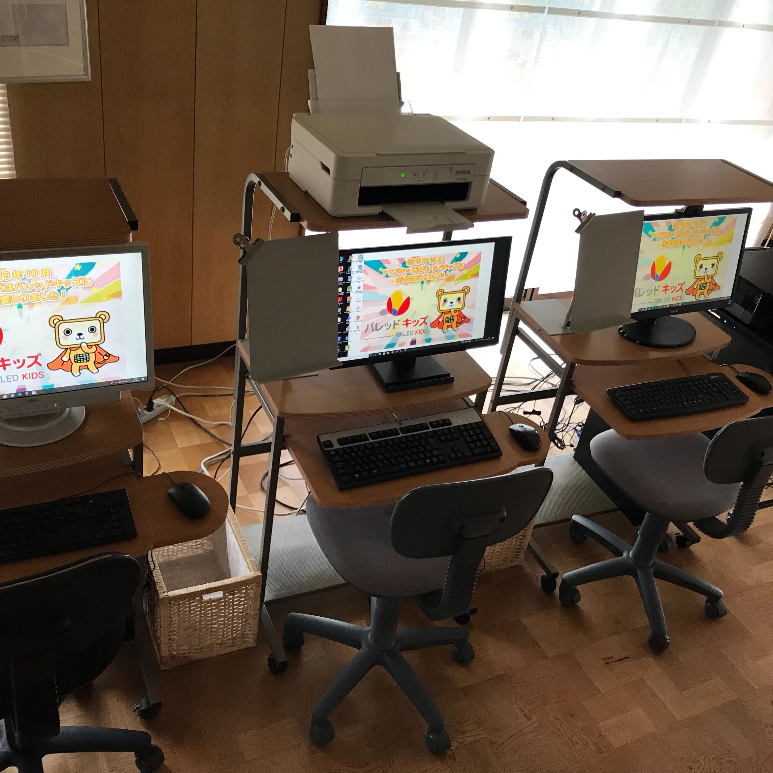 バレッドキッズ 赤坂教室のサムネイル画像 2