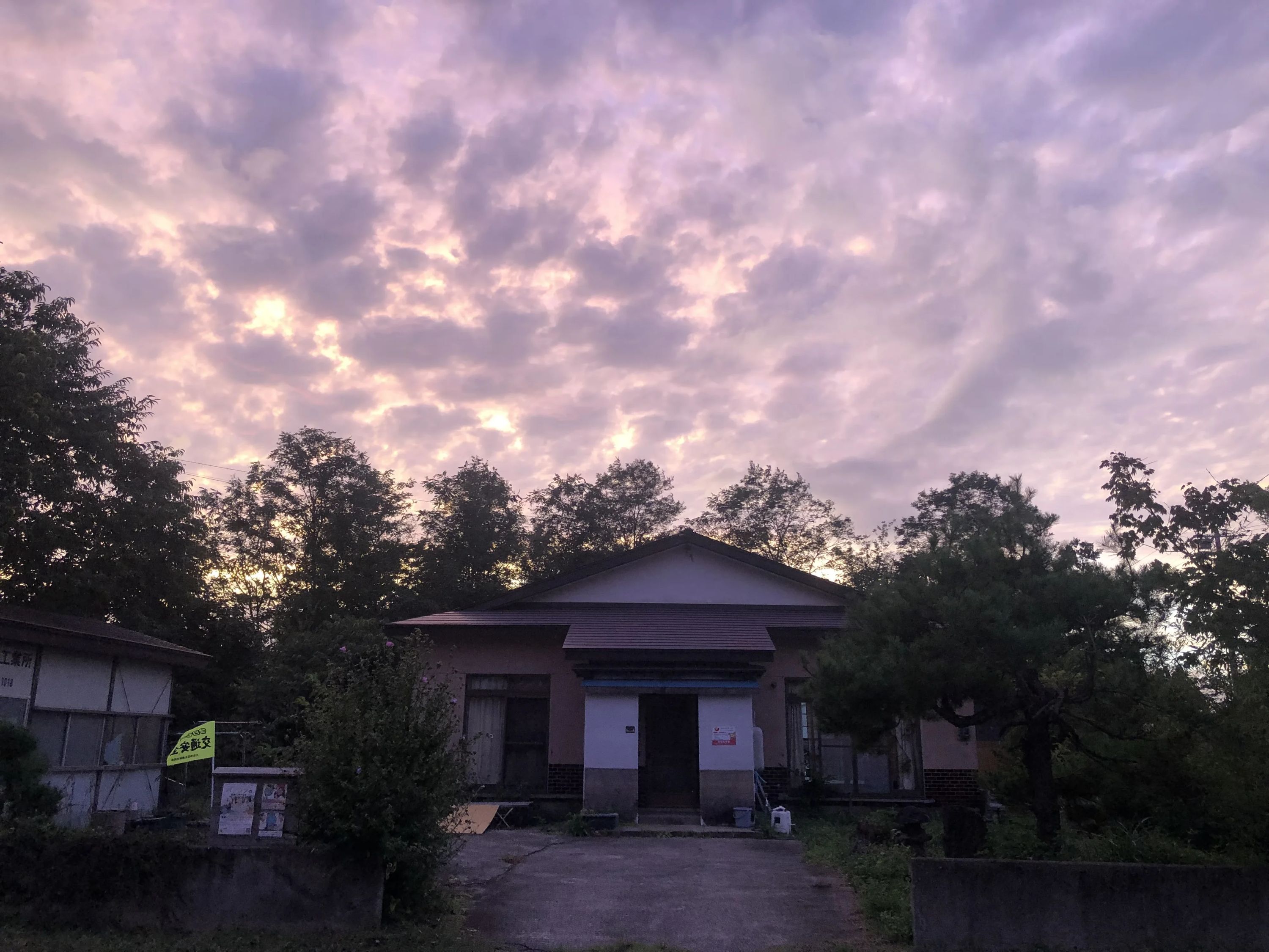 バレッドキッズ 西仙北教室のサムネイル画像 2