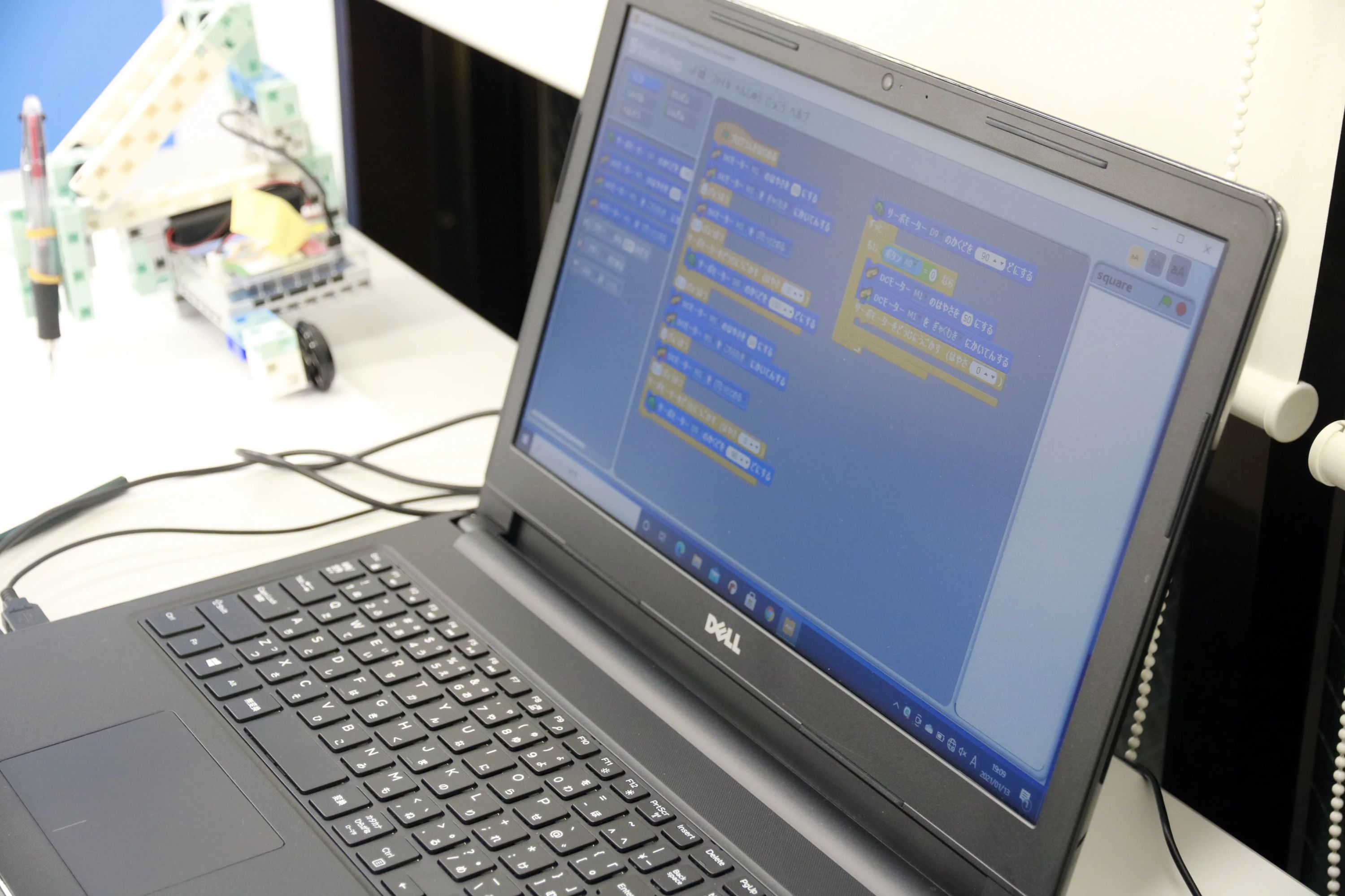 アーテック自考力キッズ エジソンアカデミー 富田校のサムネイル画像 4