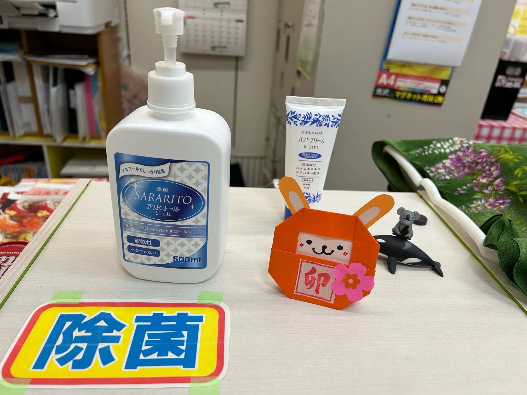 アーテック自考力キッズ パソコン教室かるん ヨシヅヤ稲沢平和教室 2Fのサムネイル画像 5