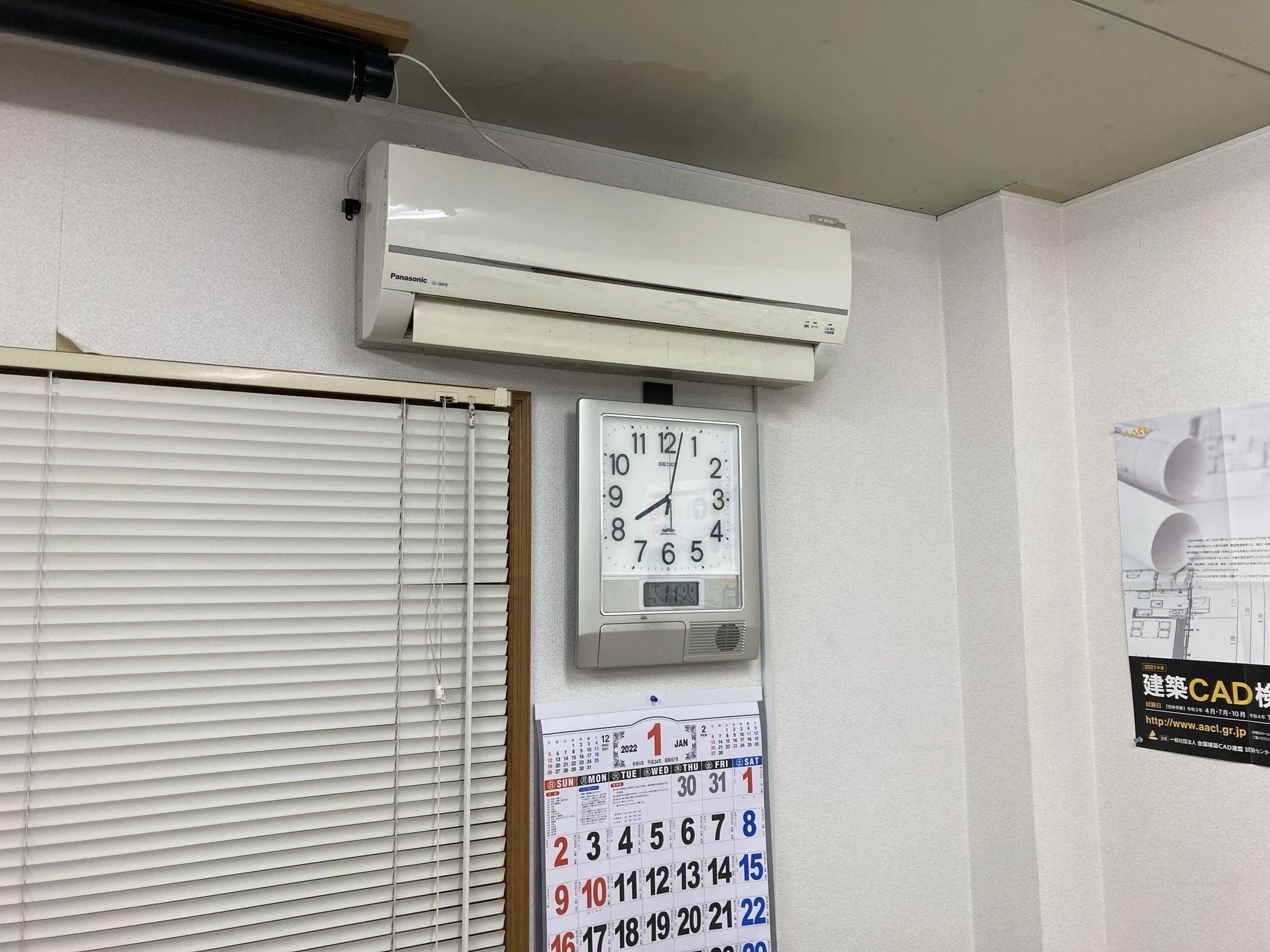 アーテック自考力キッズ 森本ぱそこん教室のメイン画像