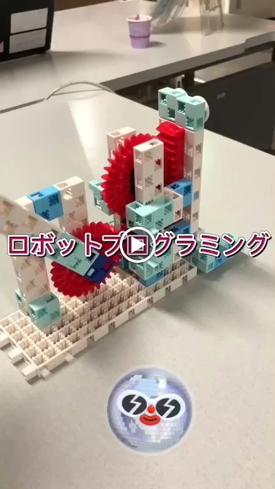 アーテック自考力キッズ パソコン教室かるん ヨシヅヤ西春教室のメイン画像