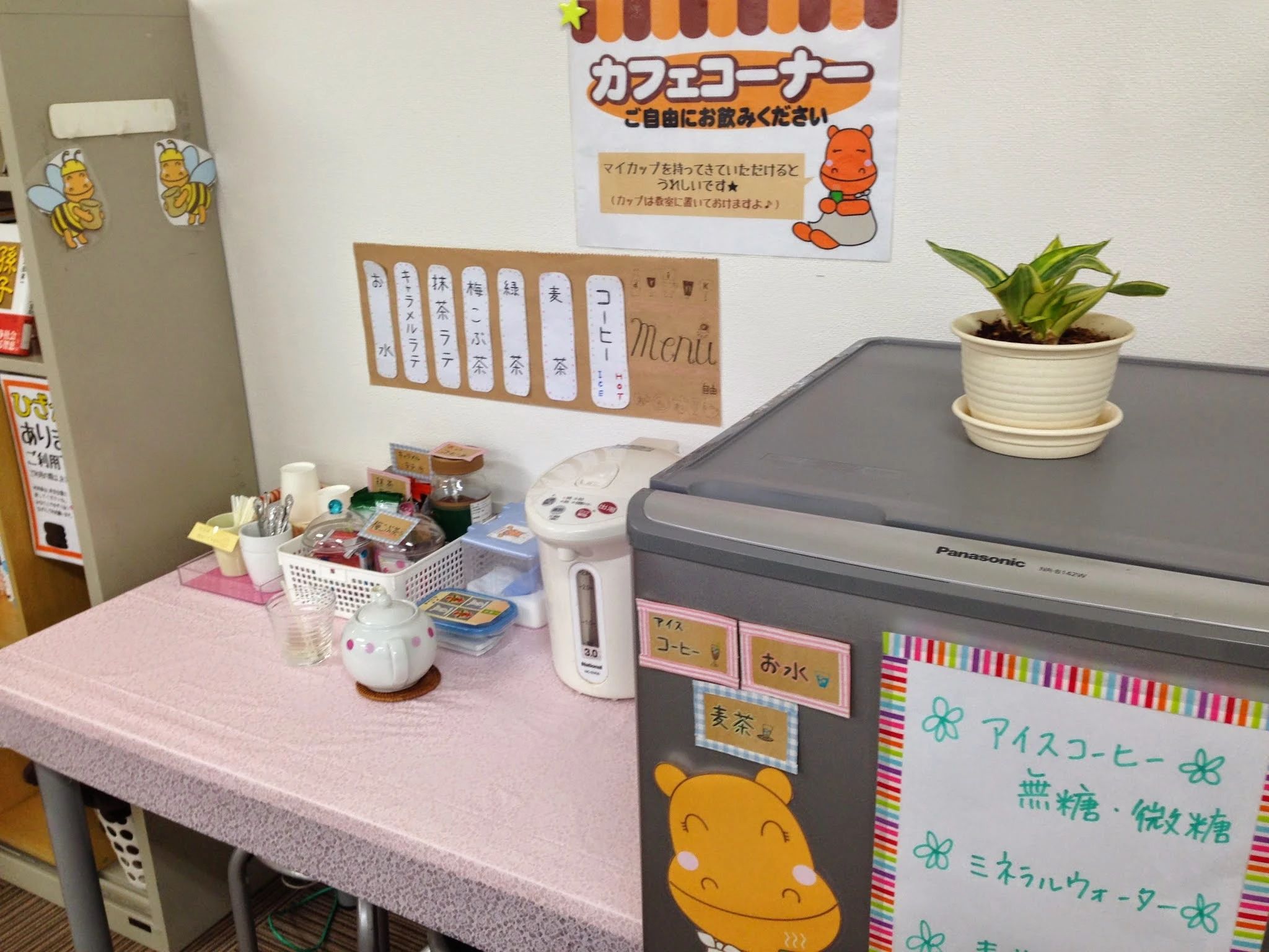 アーテック自考力キッズ パソコン教室かるん ヨシヅヤ西春教室のサムネイル画像 4