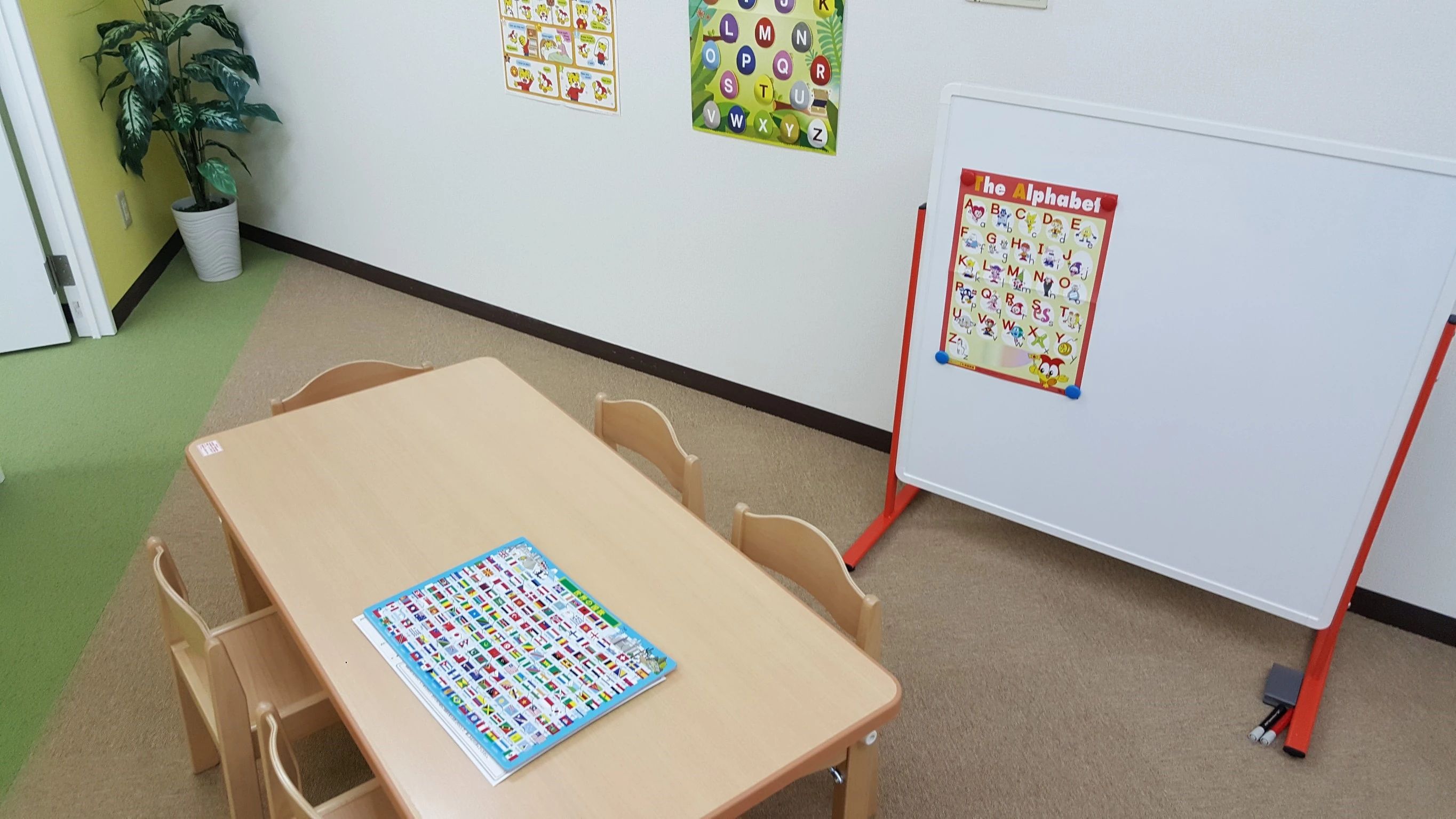 アーテック自考力キッズ あお葉ゼミナール 原校のサムネイル画像 4