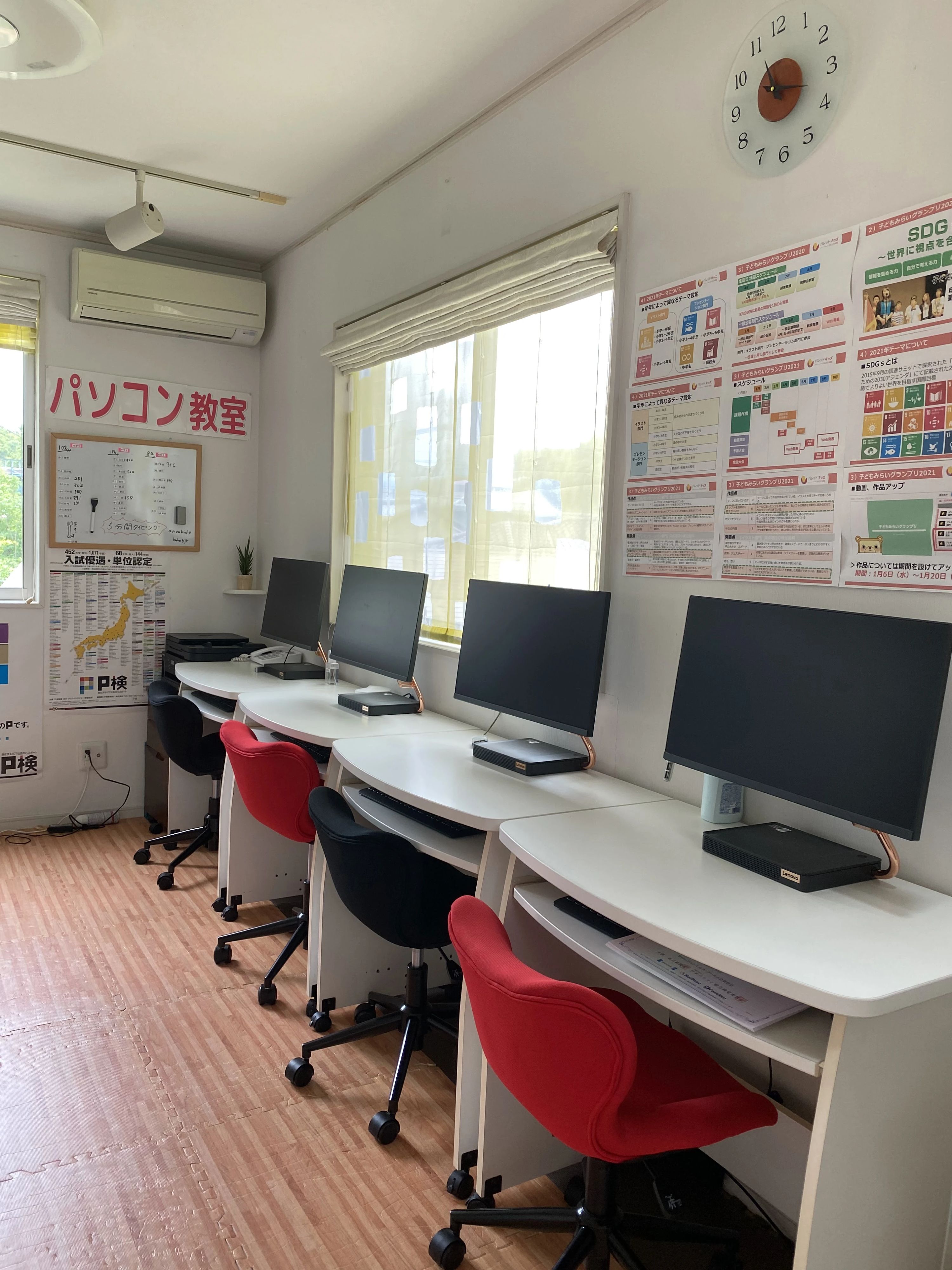 アーテック自考力キッズ バレッドキッズ 三島北教室のサムネイル画像 2