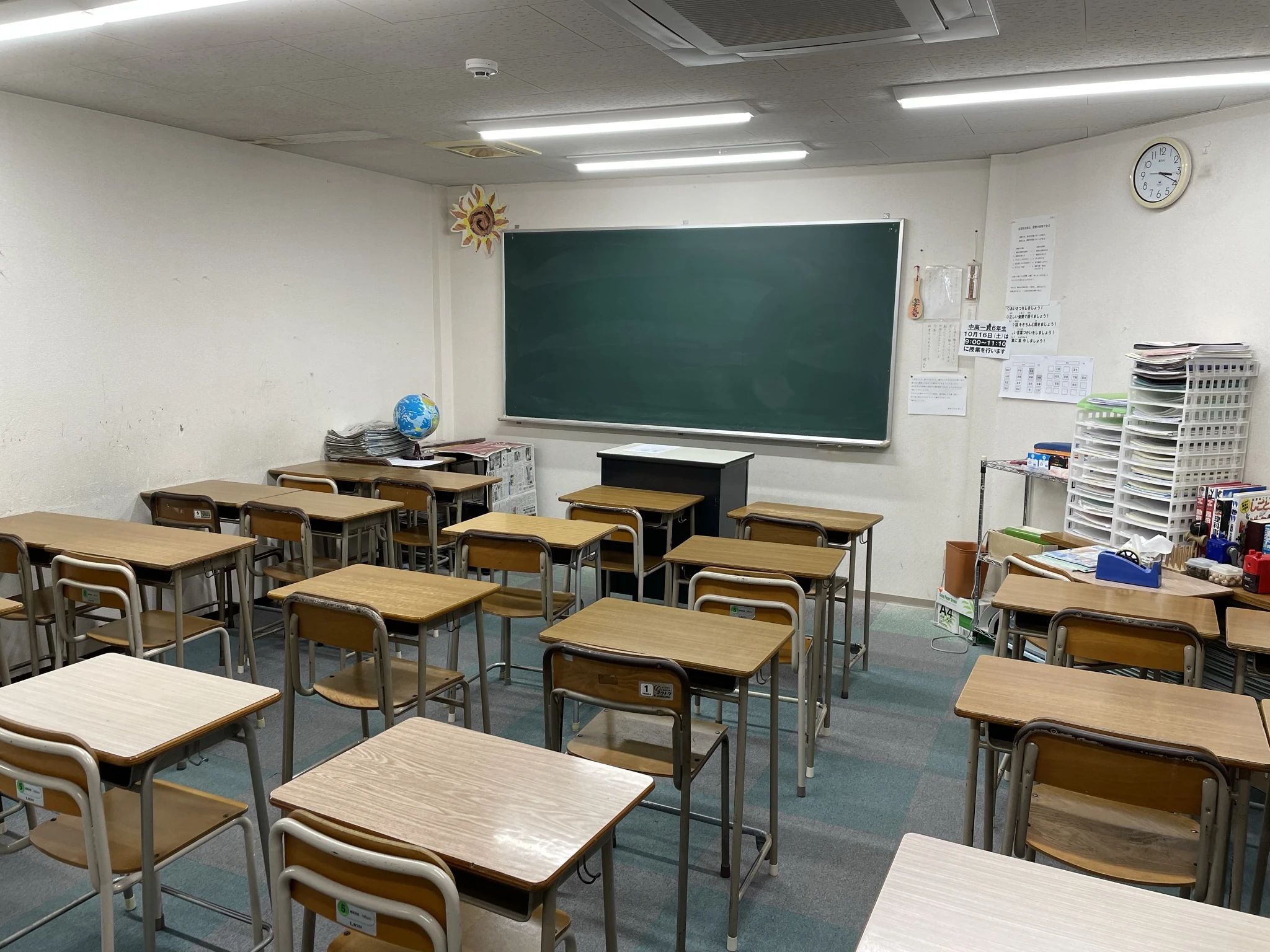 アーテック自考力キッズ あさひ塾西原教室のメイン画像