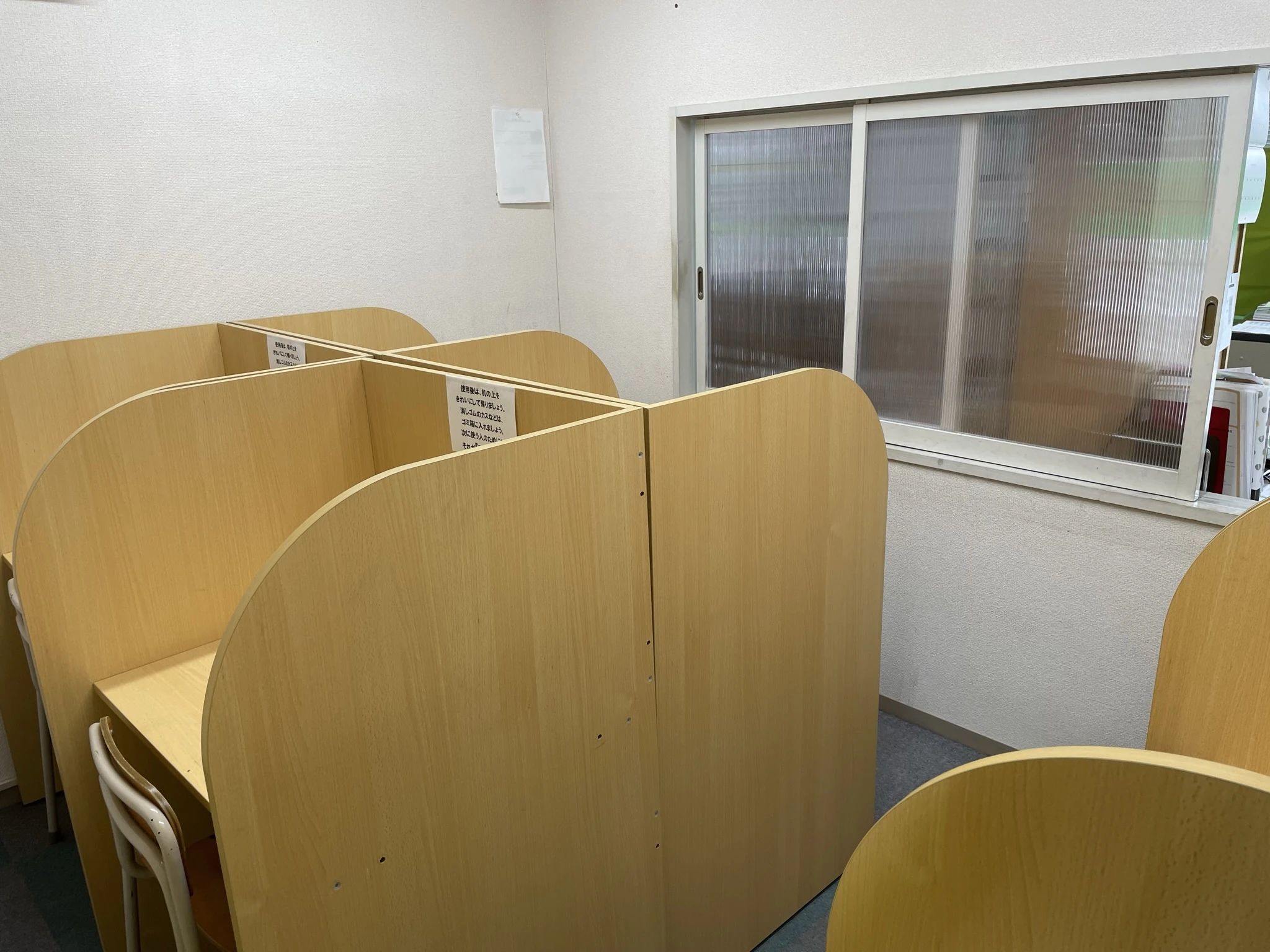 アーテック自考力キッズ あさひ塾西原教室のサムネイル画像 2