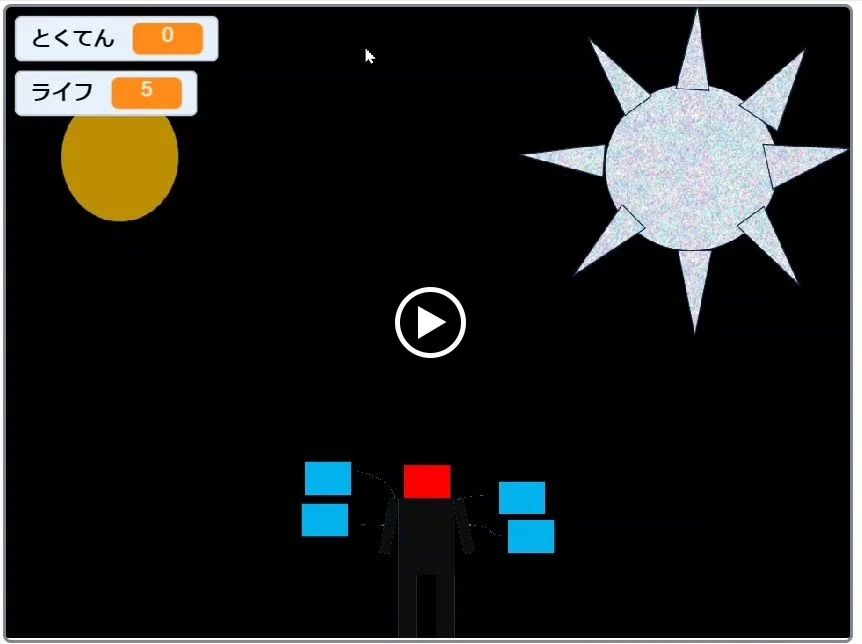 アーテック自考力キッズ バレッドキッズ住まいるプラザ会津東山のサムネイル画像 5