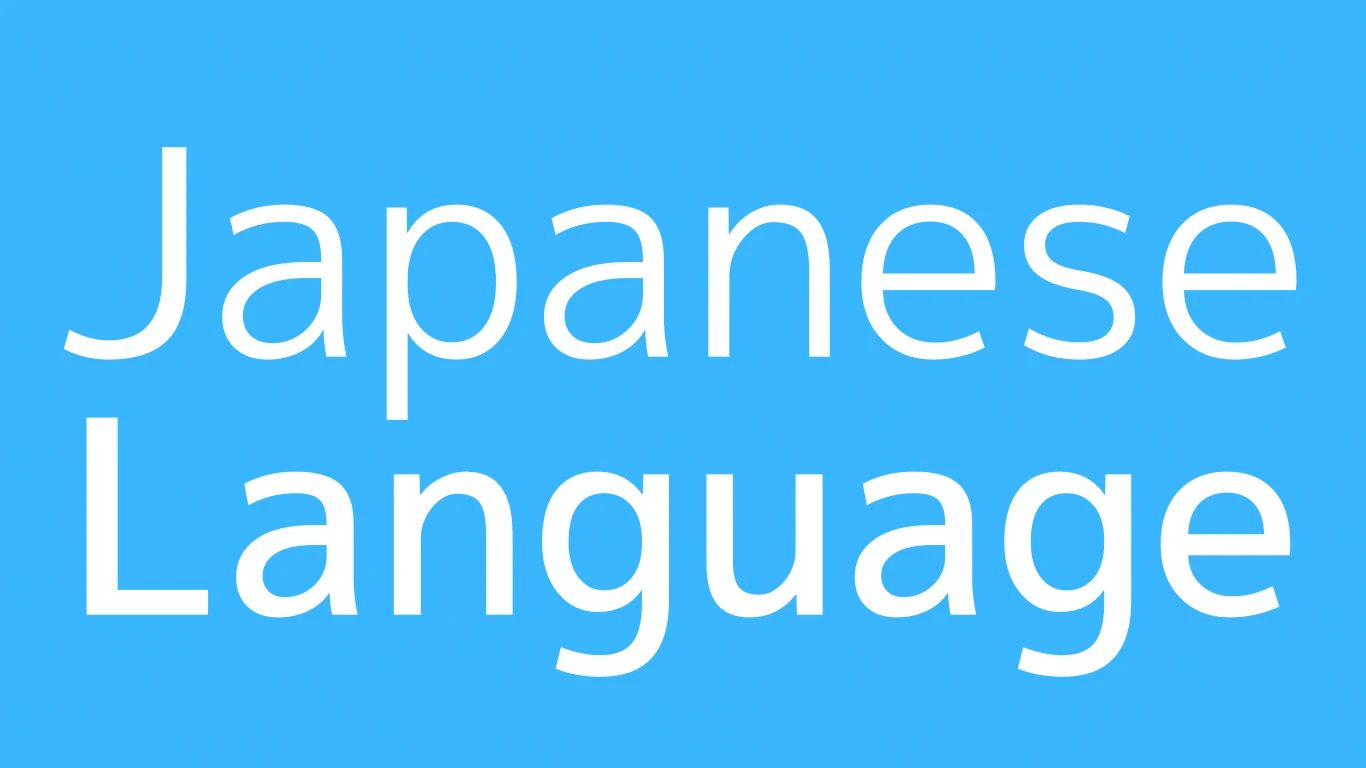 アーテック自考力キッズ ATHAPPY School 花立校のサムネイル画像 4