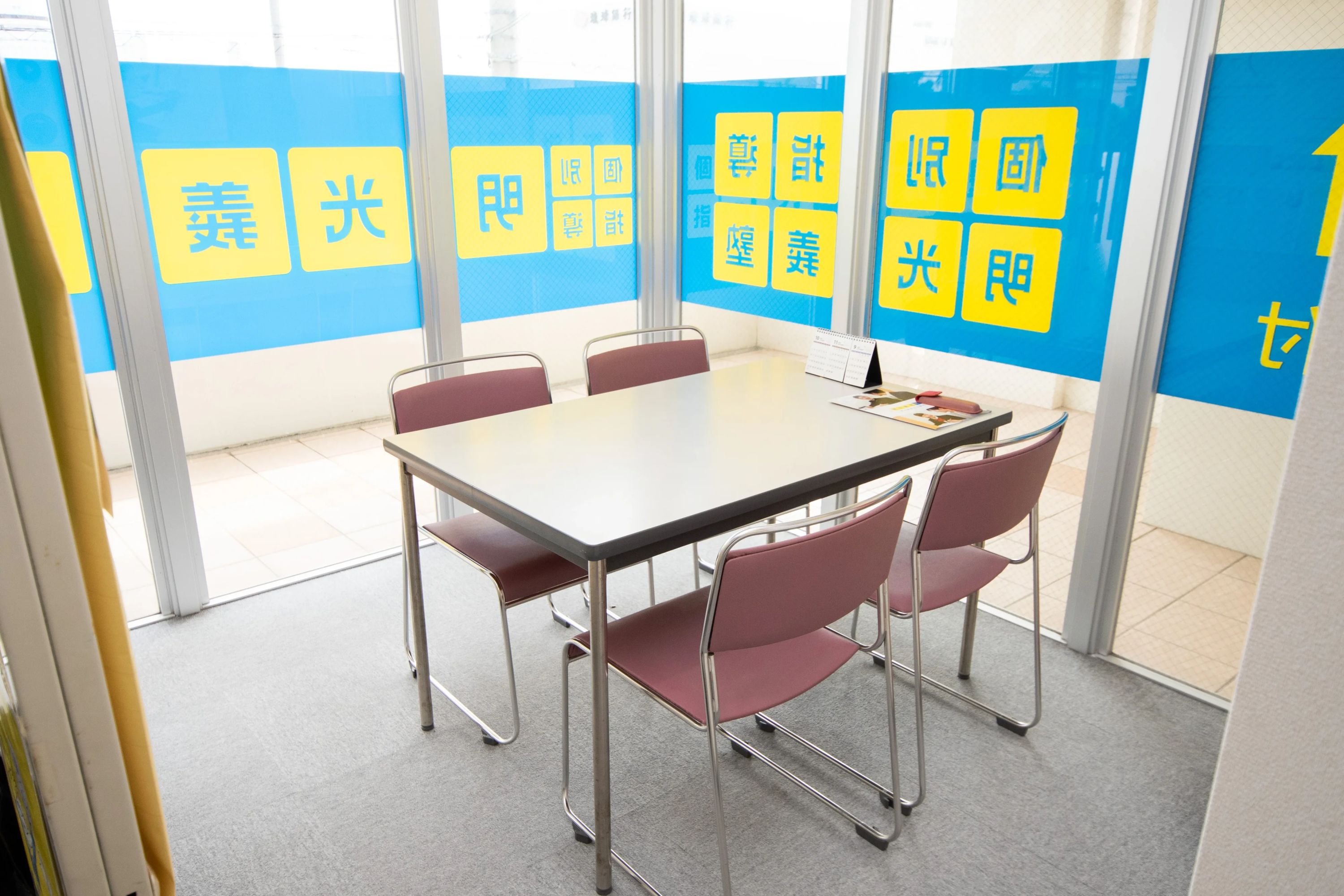 アーテック自考力キッズ 明光義塾 古島教室のサムネイル画像 4