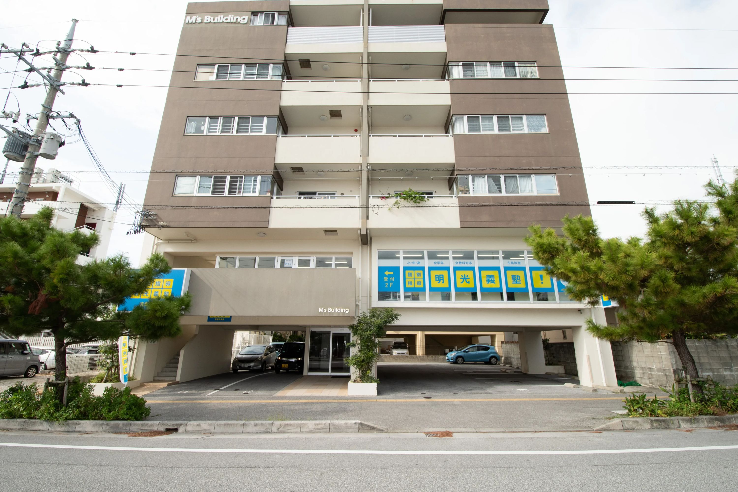 アーテック自考力キッズ 明光義塾 古島教室のサムネイル画像 5