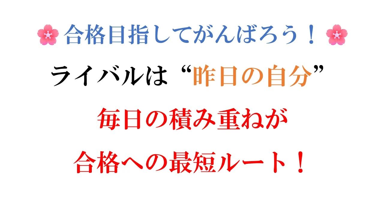 アーテック自考力キッズ 明光義塾 石嶺教室のサムネイル画像 4