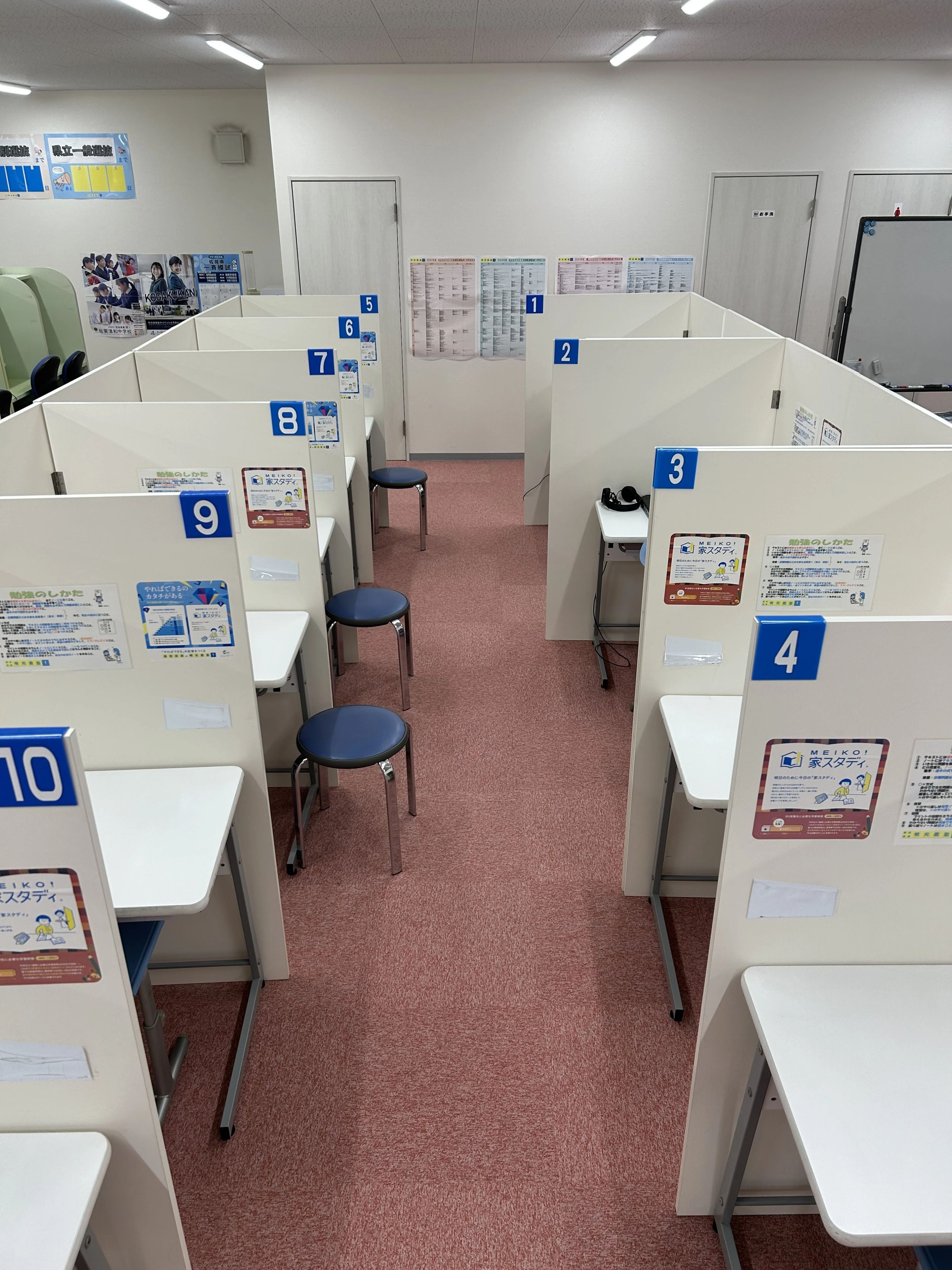 アーテック自考力キッズ 明光義塾 白石教室のサムネイル画像 4